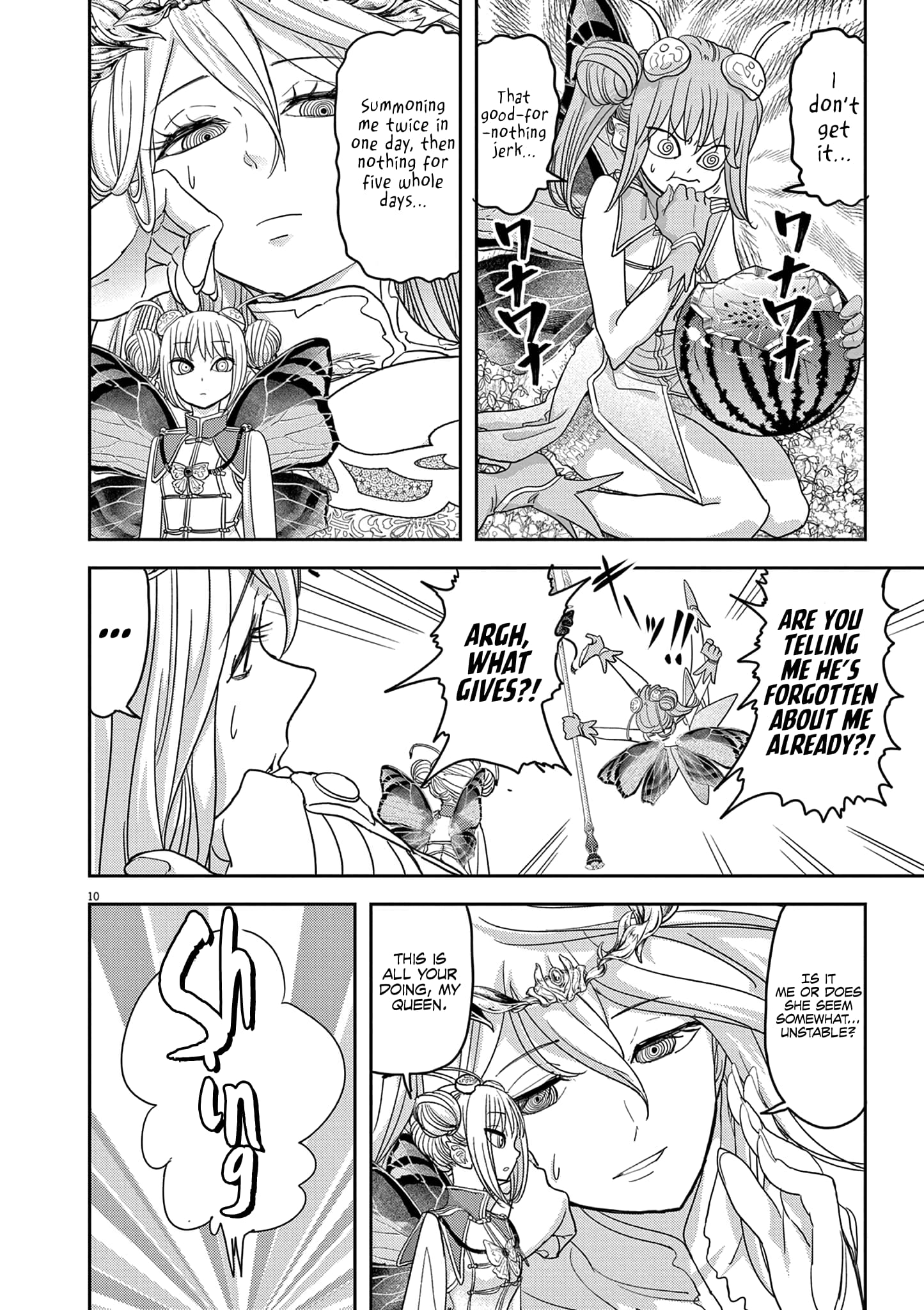 Page 15 of Chapter 35