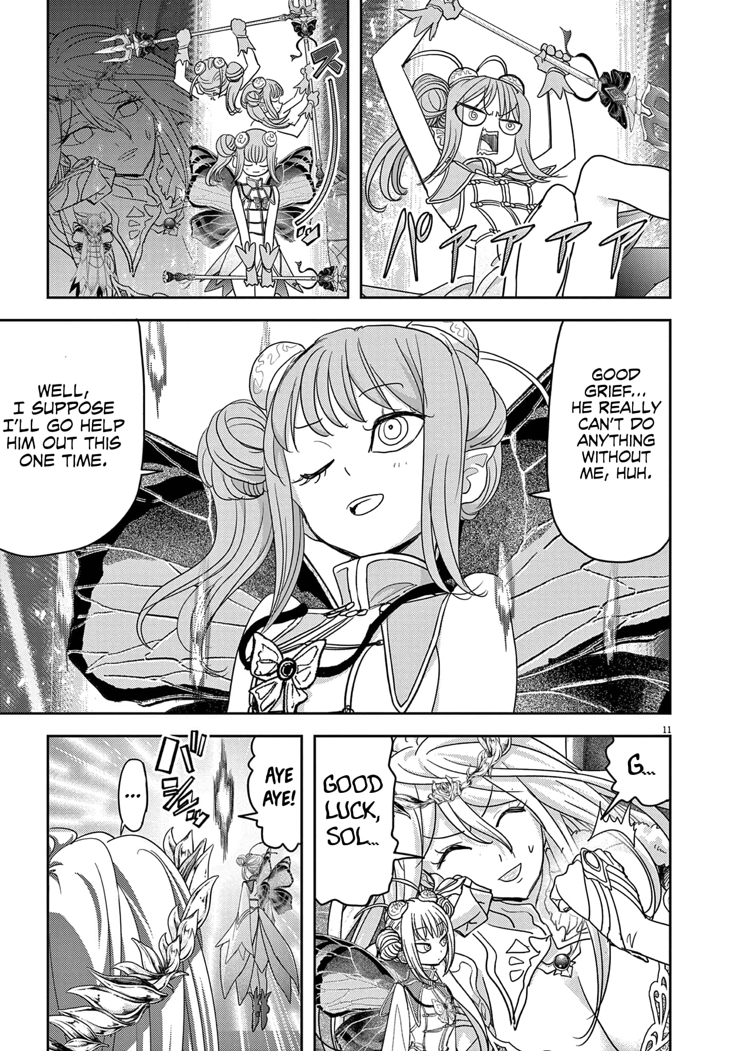 Page 16 of Chapter 35