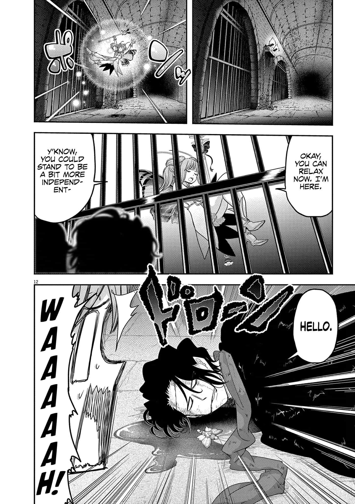 Page 17 of Chapter 35
