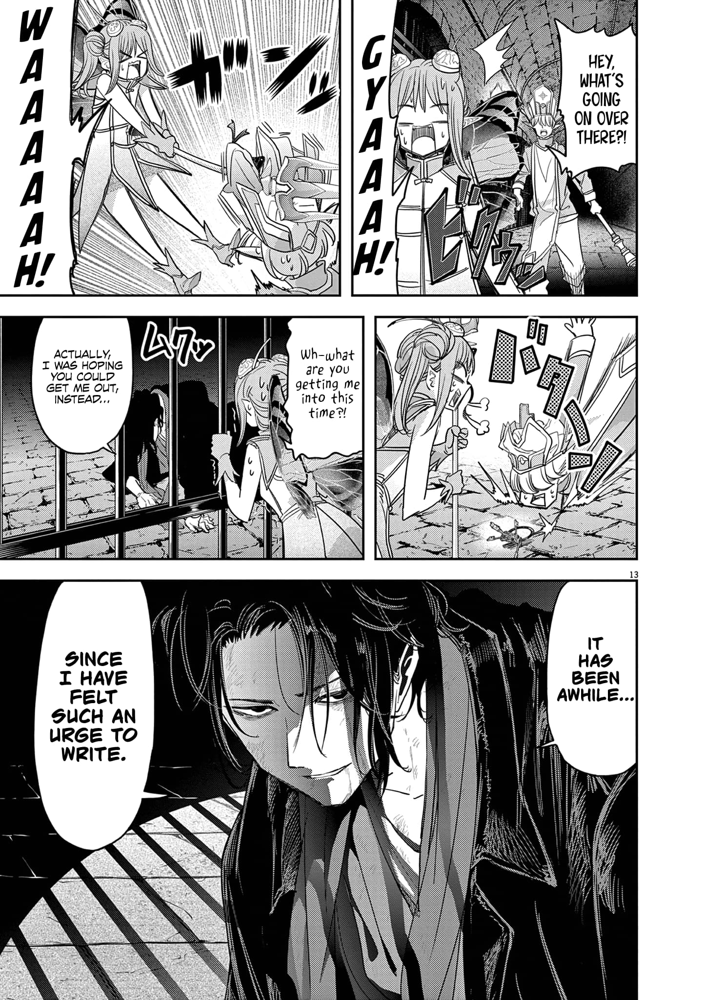 Page 18 of Chapter 35