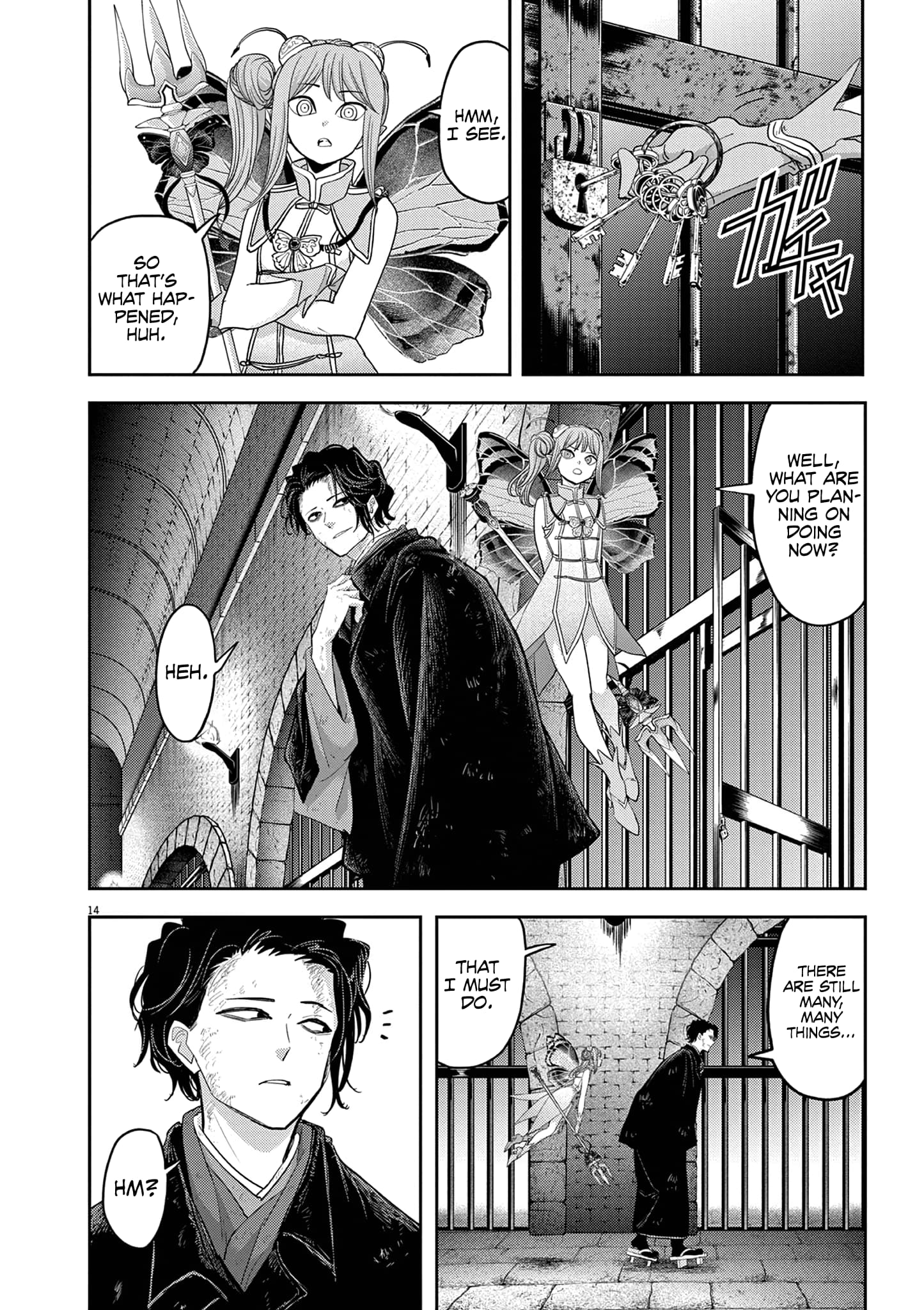 Page 19 of Chapter 35
