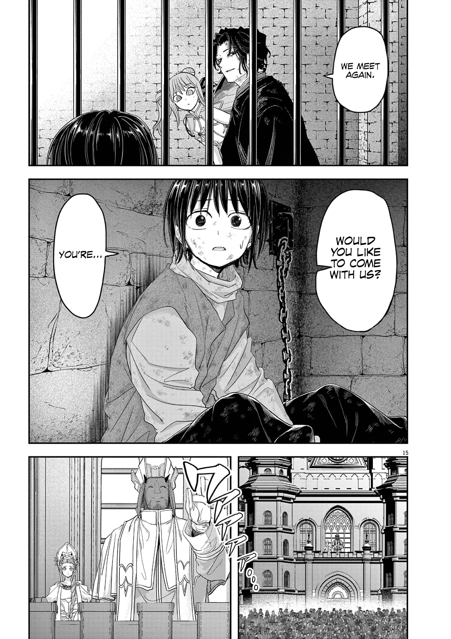 Page 20 of Chapter 35