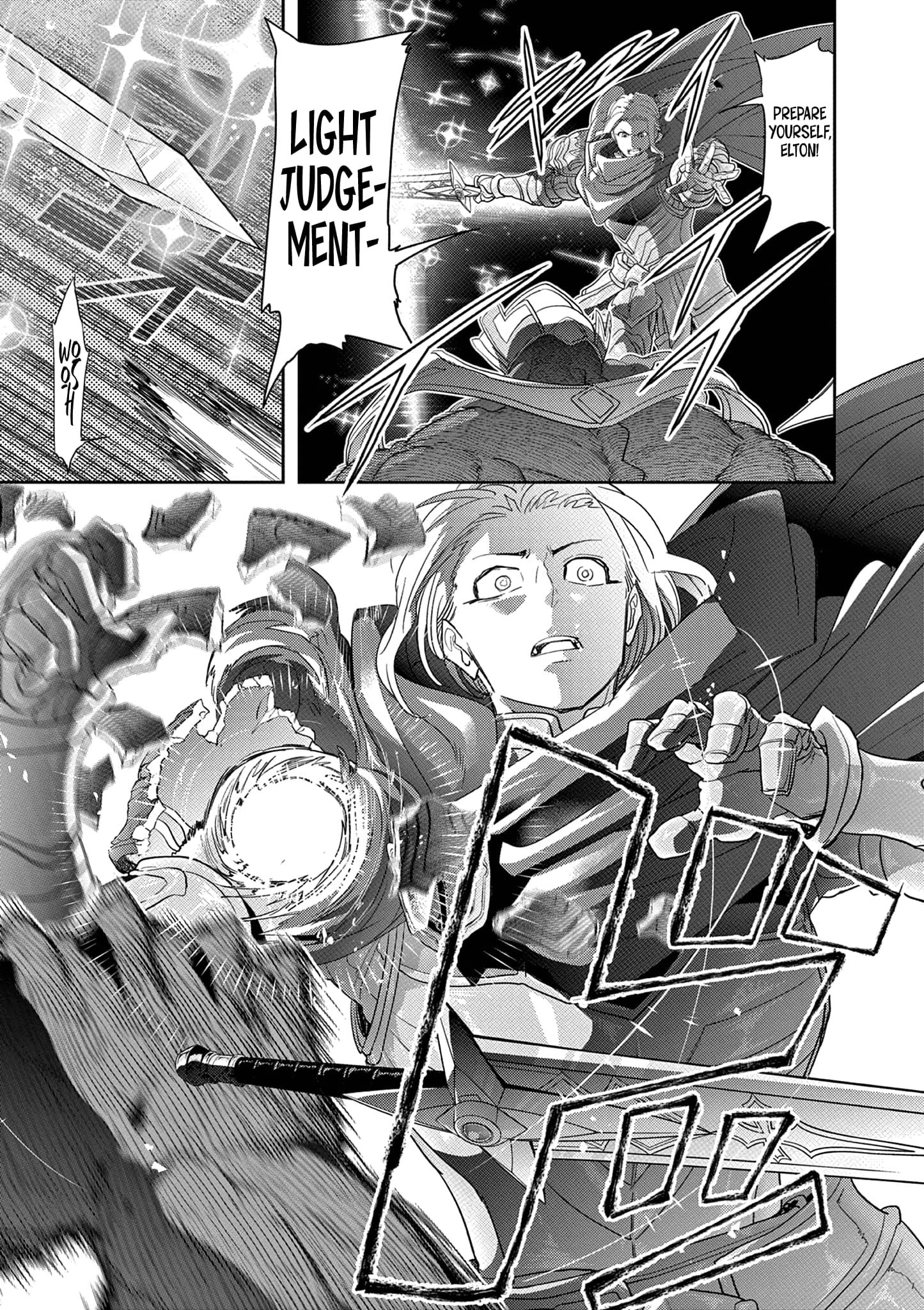 Page 28 of Chapter 35