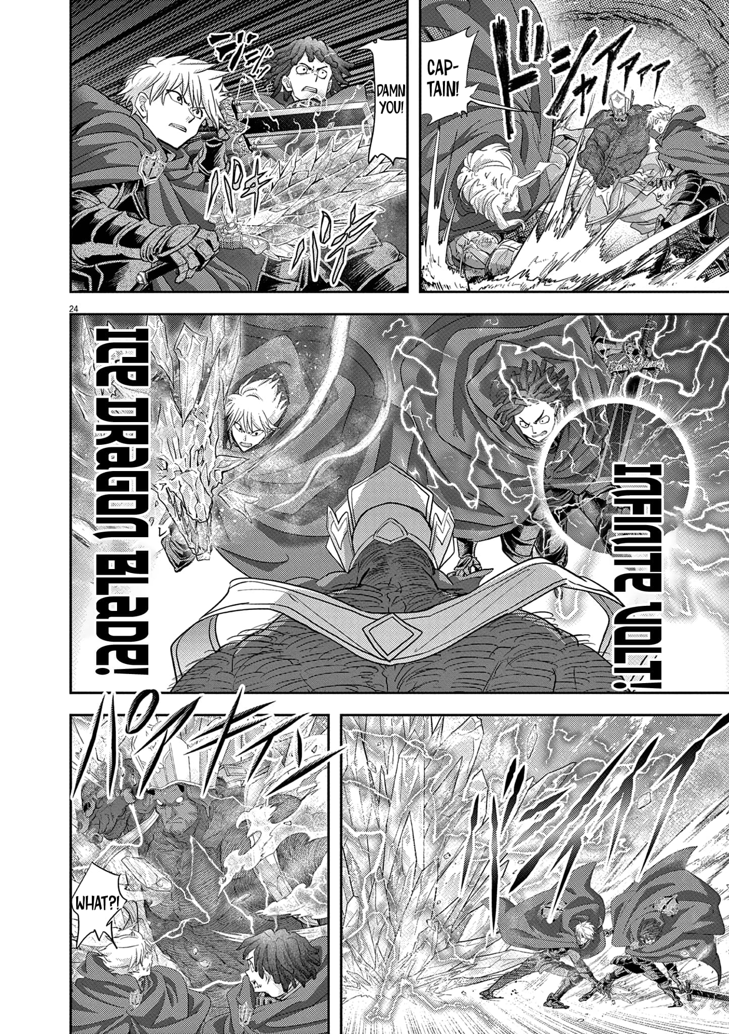 Page 29 of Chapter 35