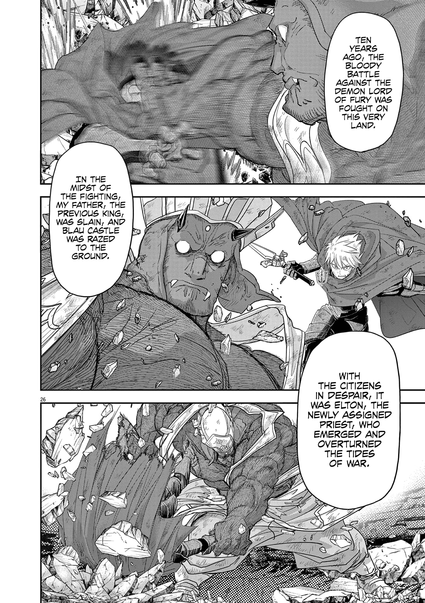 Page 31 of Chapter 35