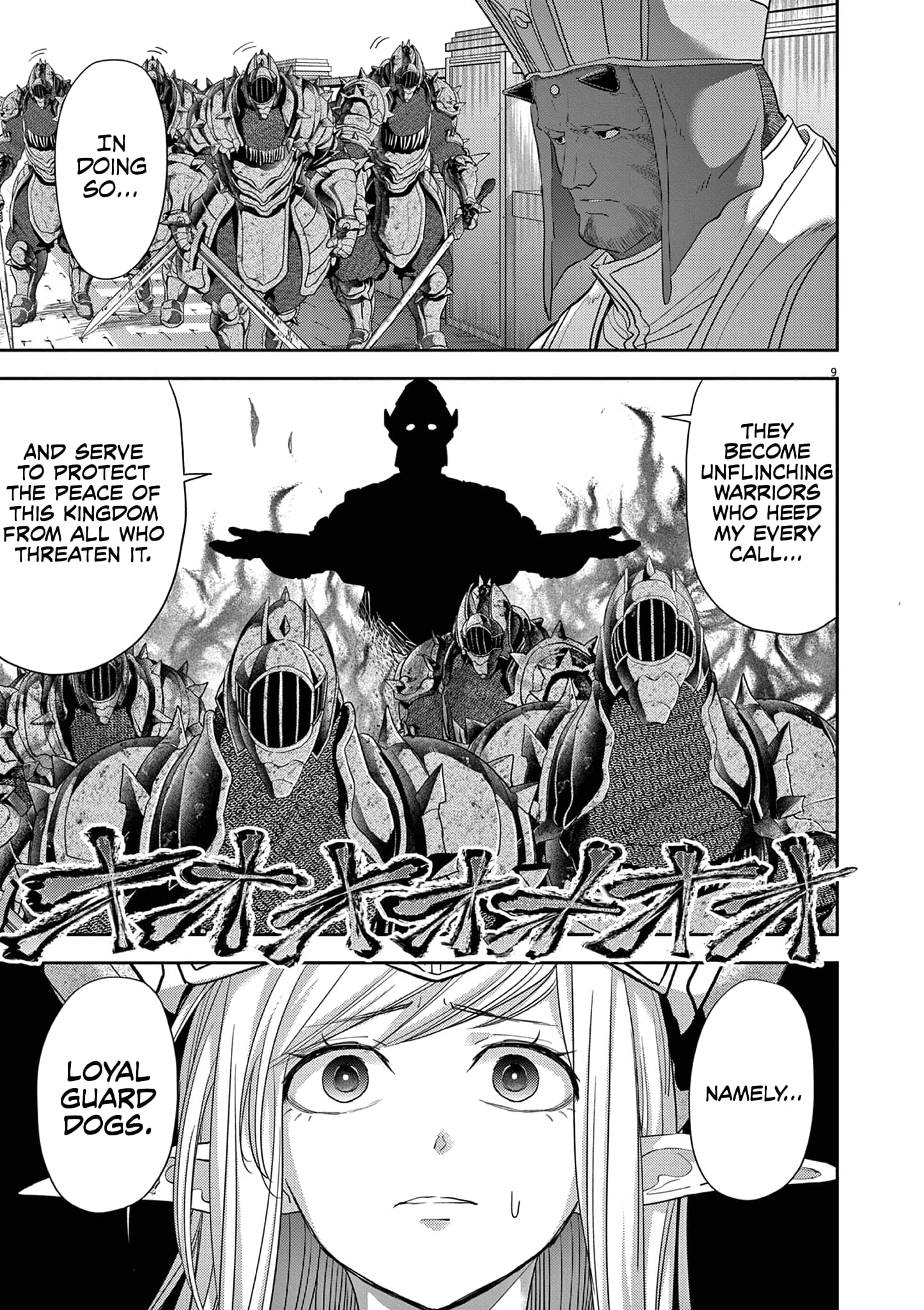 Page 10 of Chapter 36