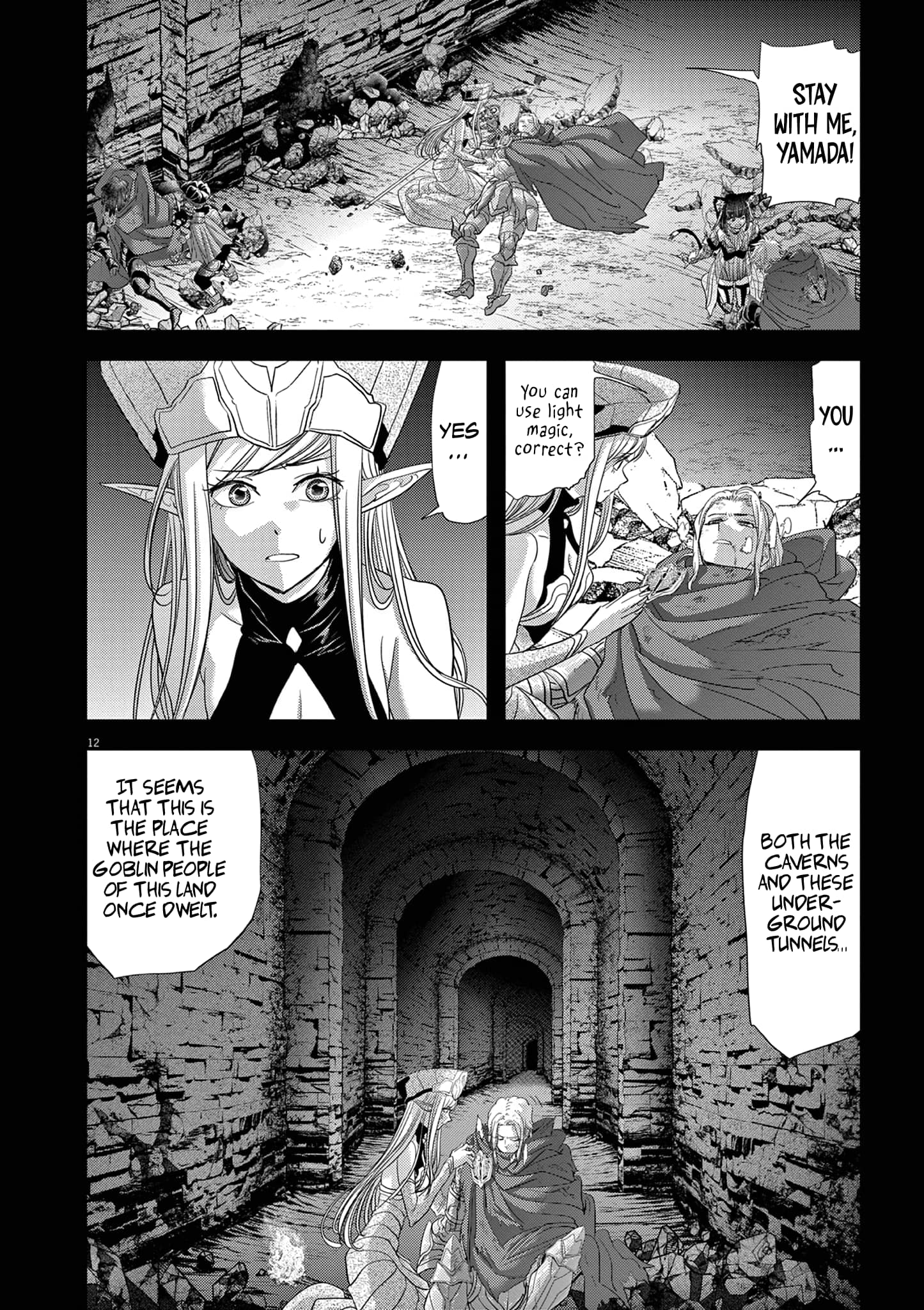 Page 13 of Chapter 36