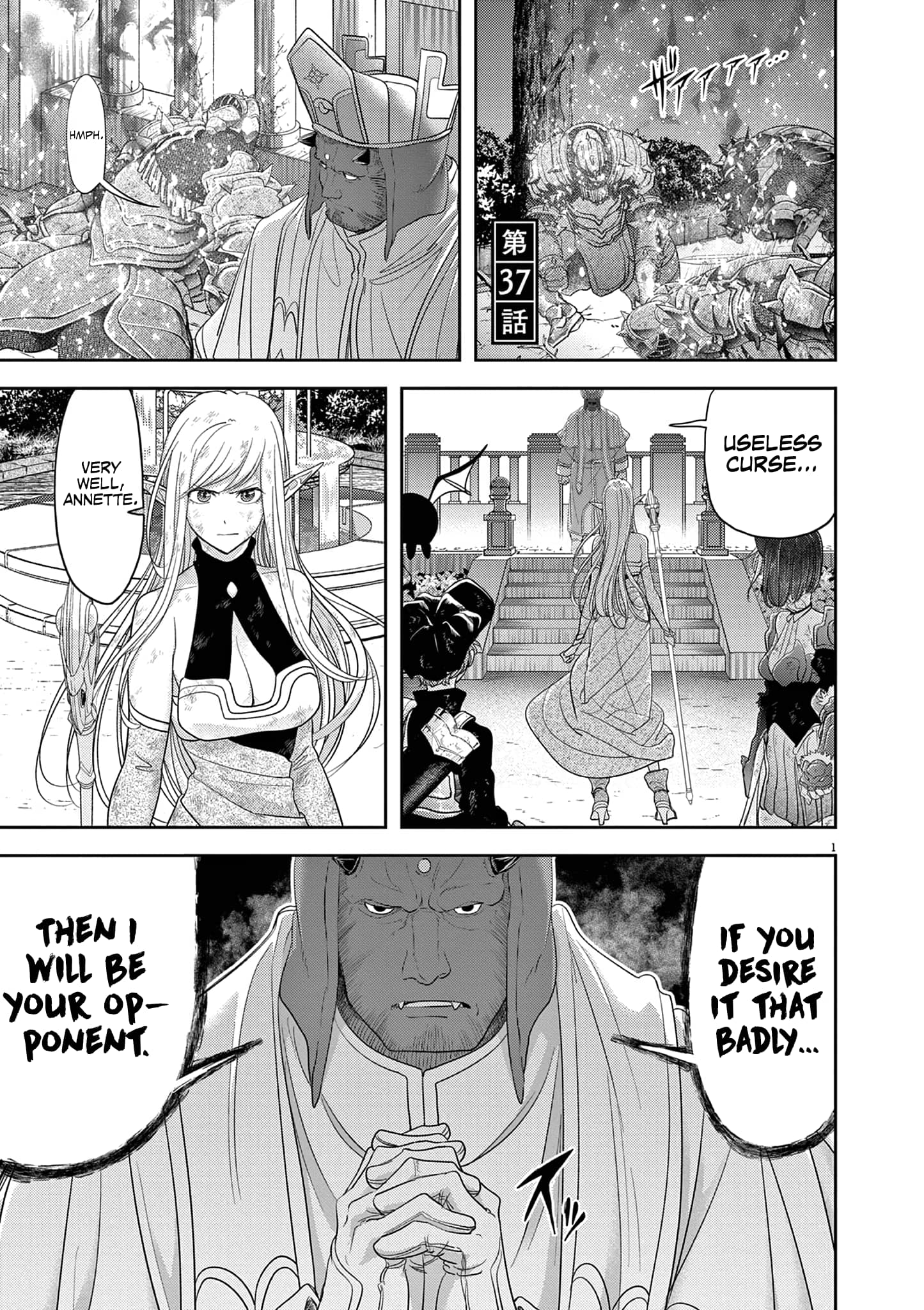 Page 2 of Chapter 37