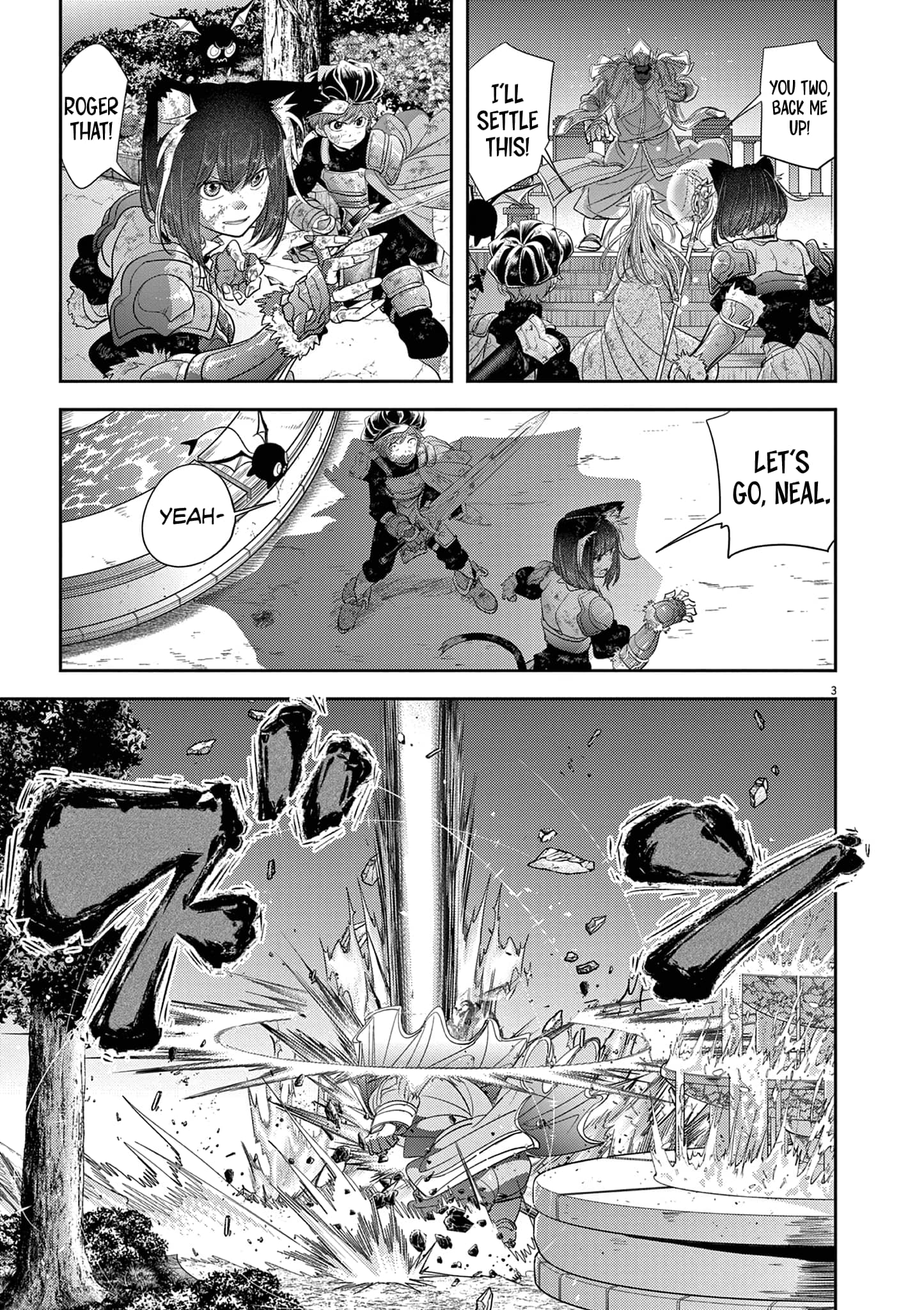 Page 4 of Chapter 37