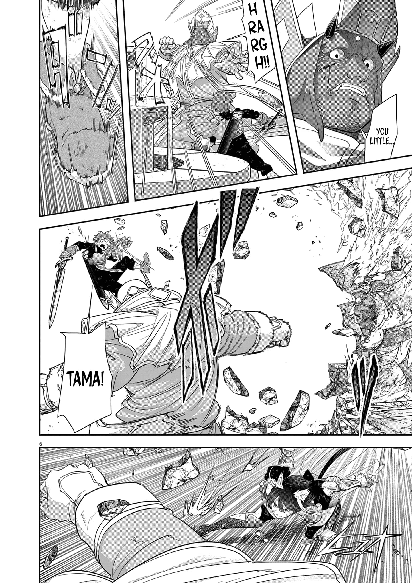 Page 7 of Chapter 37