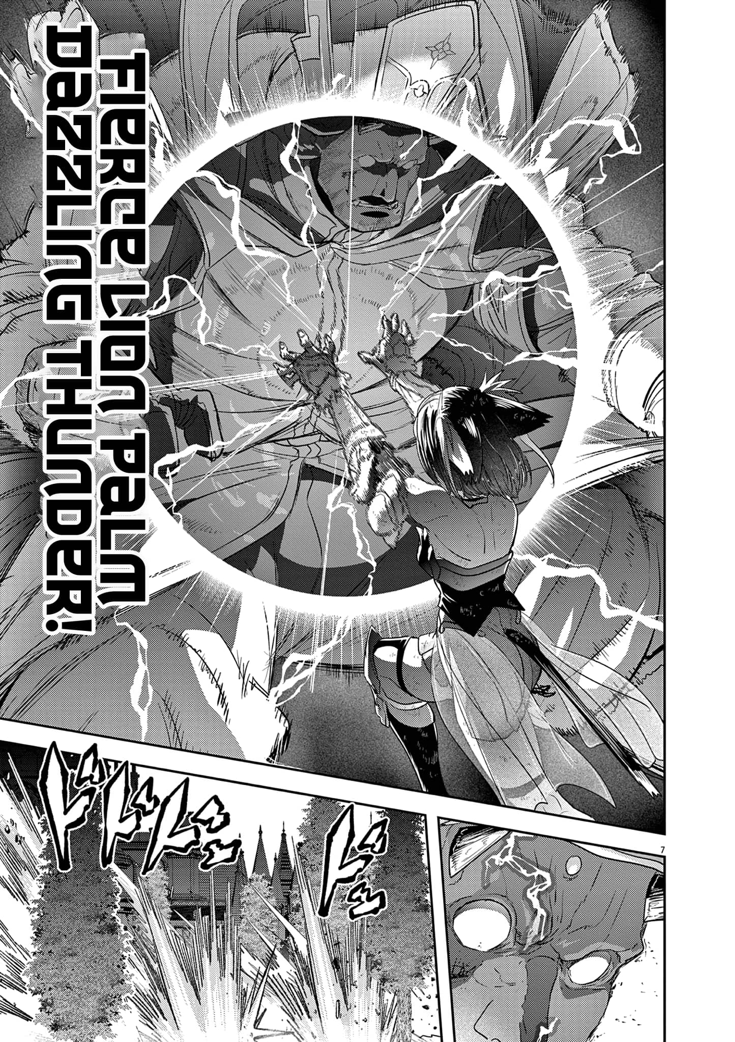 Page 8 of Chapter 37