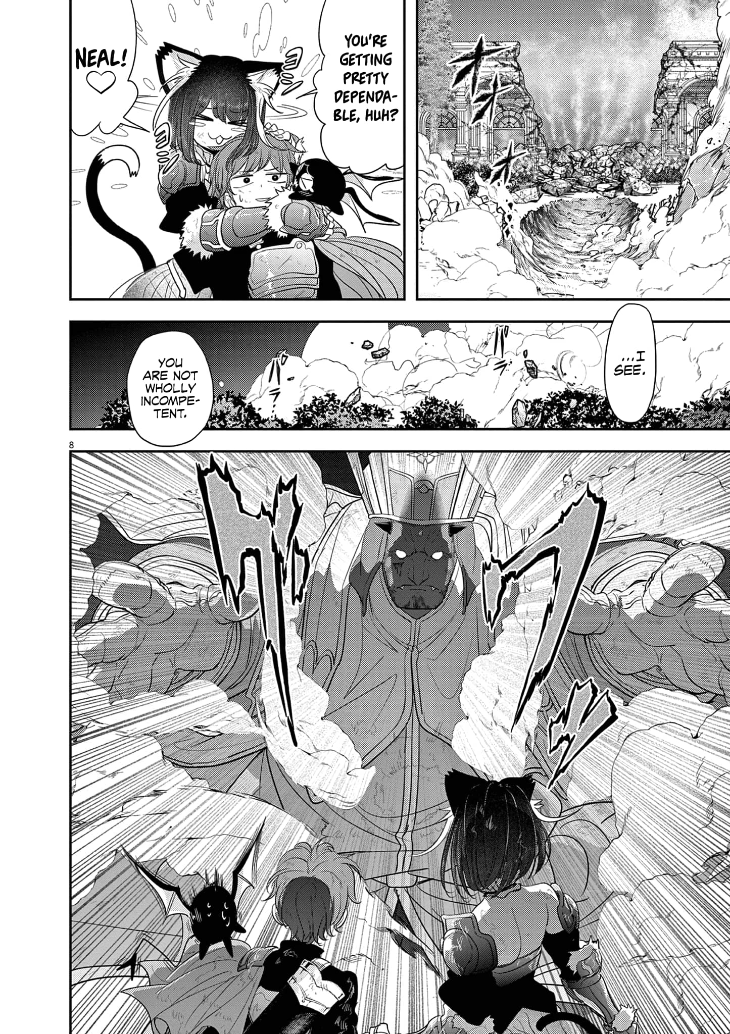 Page 9 of Chapter 37