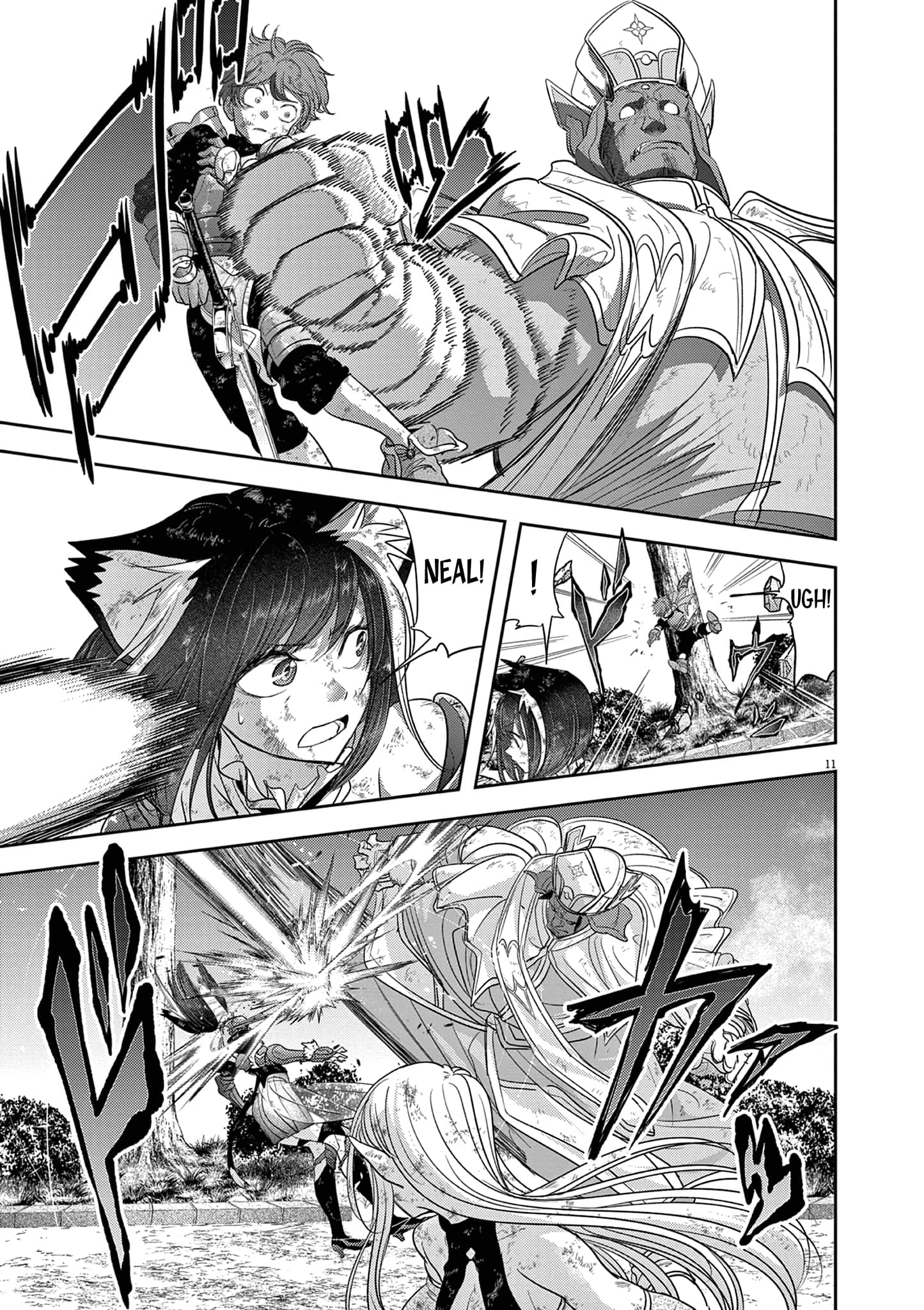 Page 12 of Chapter 37