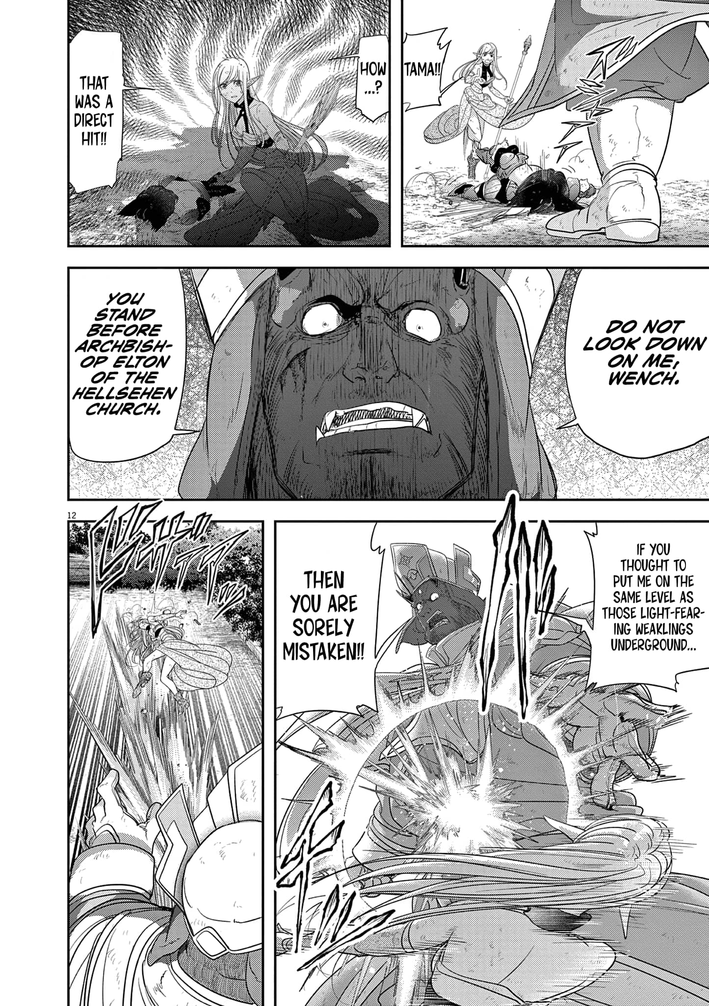 Page 13 of Chapter 37