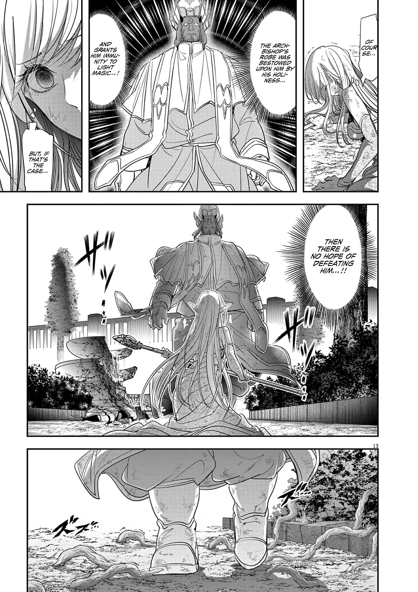 Page 14 of Chapter 37