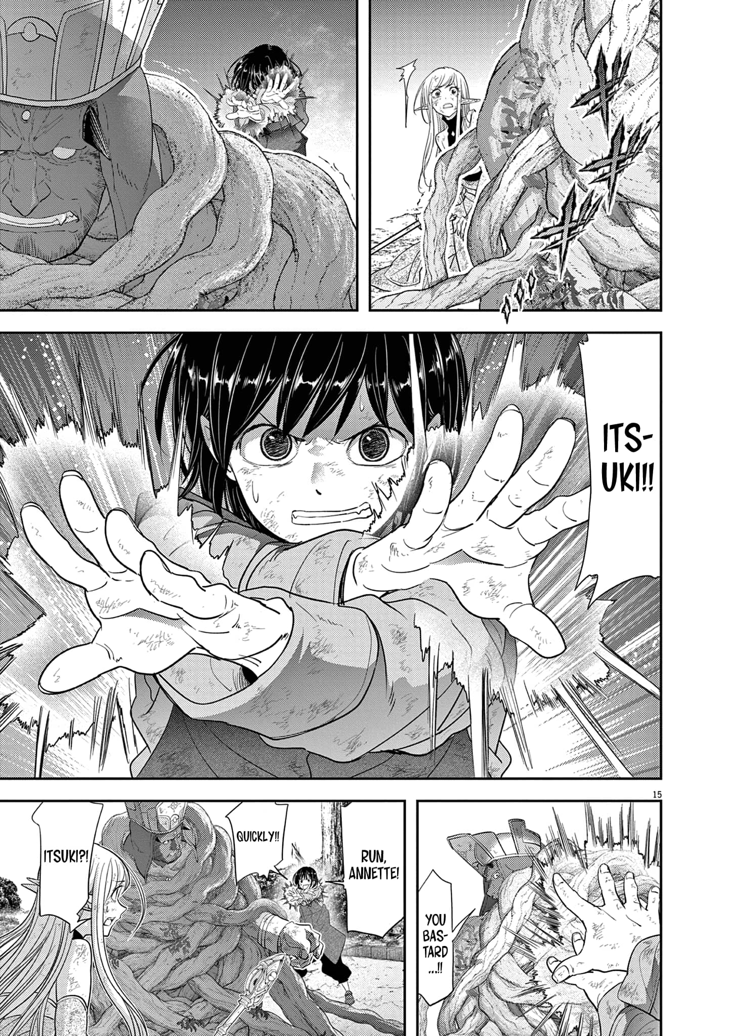 Page 16 of Chapter 37