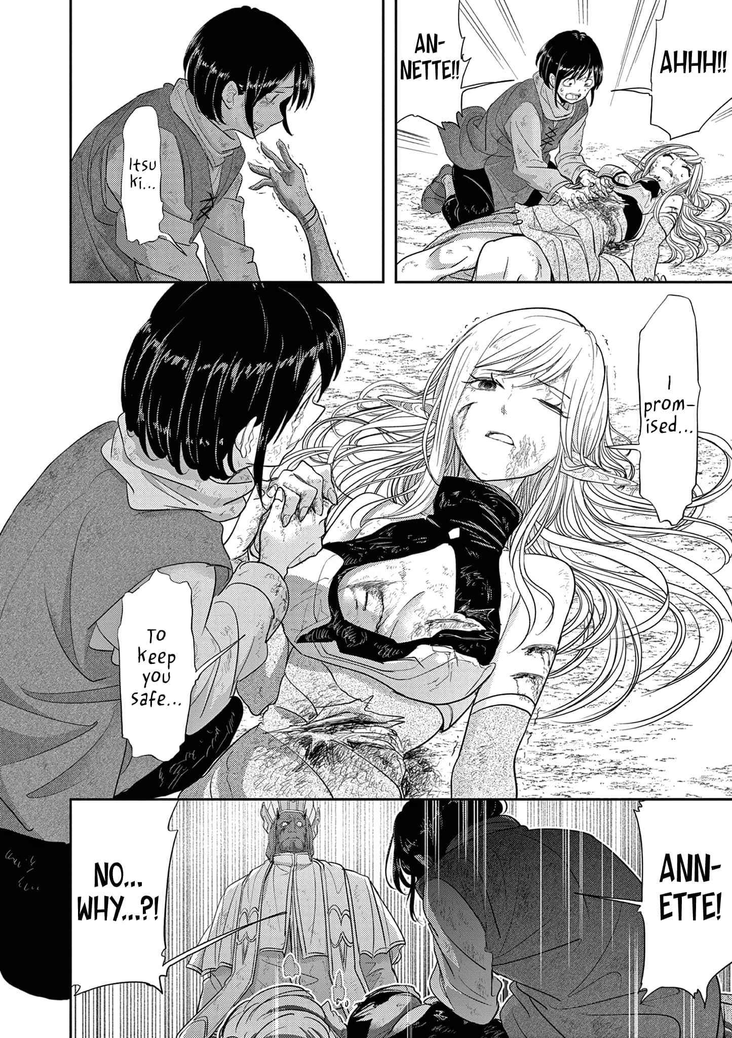 Page 19 of Chapter 37