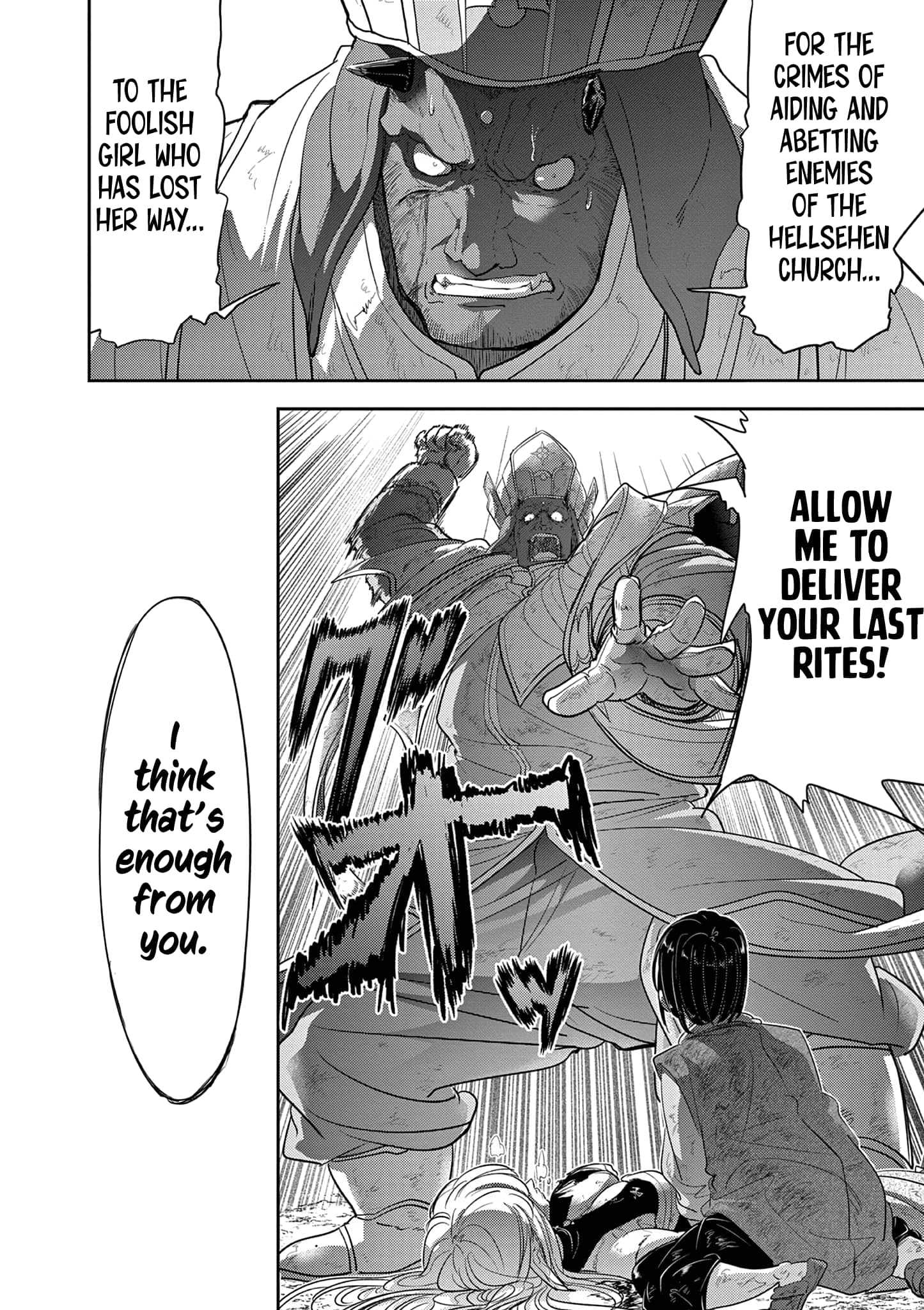 Page 21 of Chapter 37