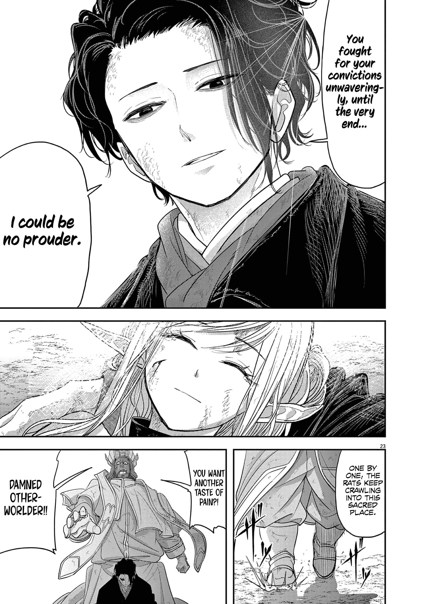 Page 24 of Chapter 37