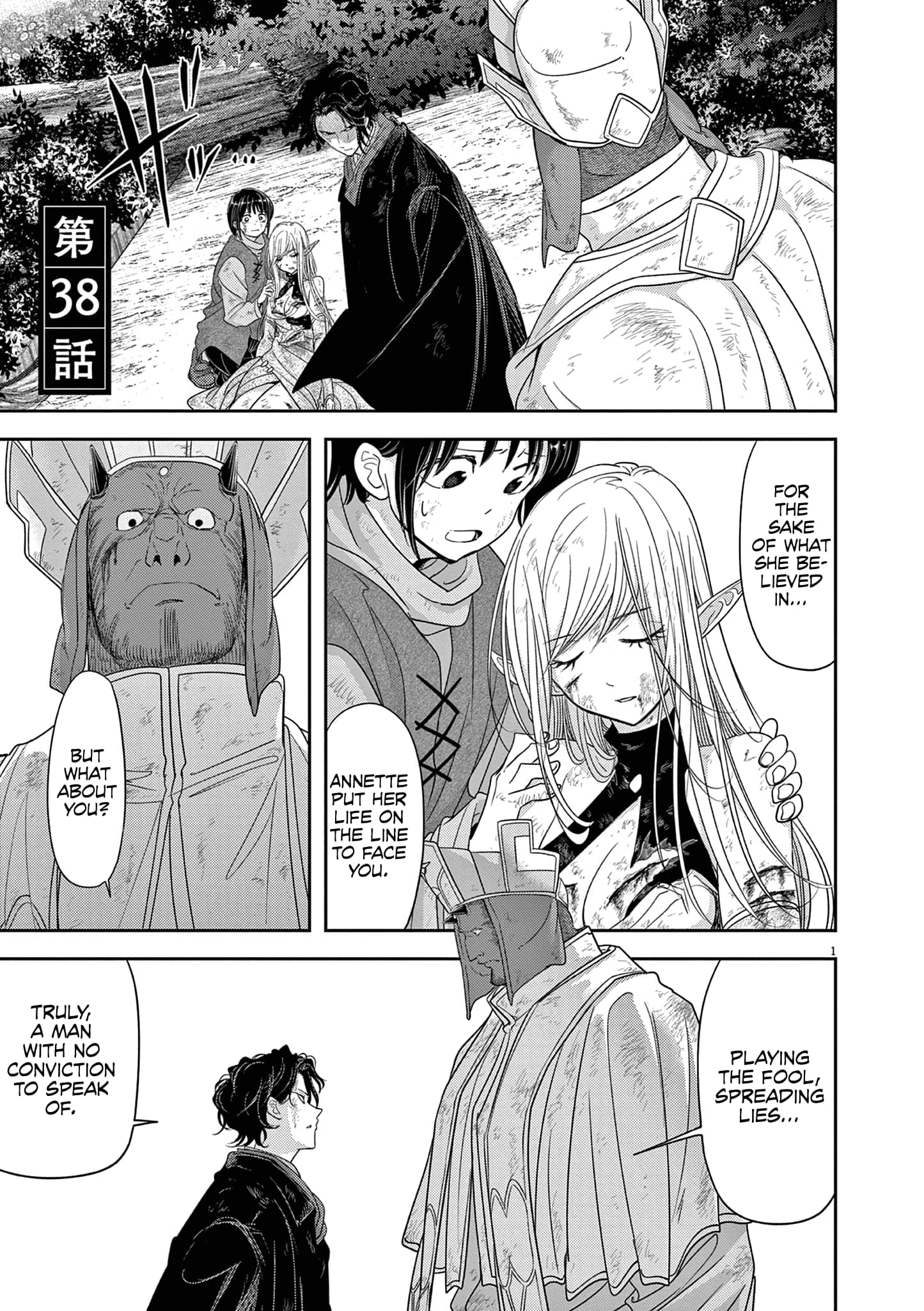 Page 2 of Chapter 38