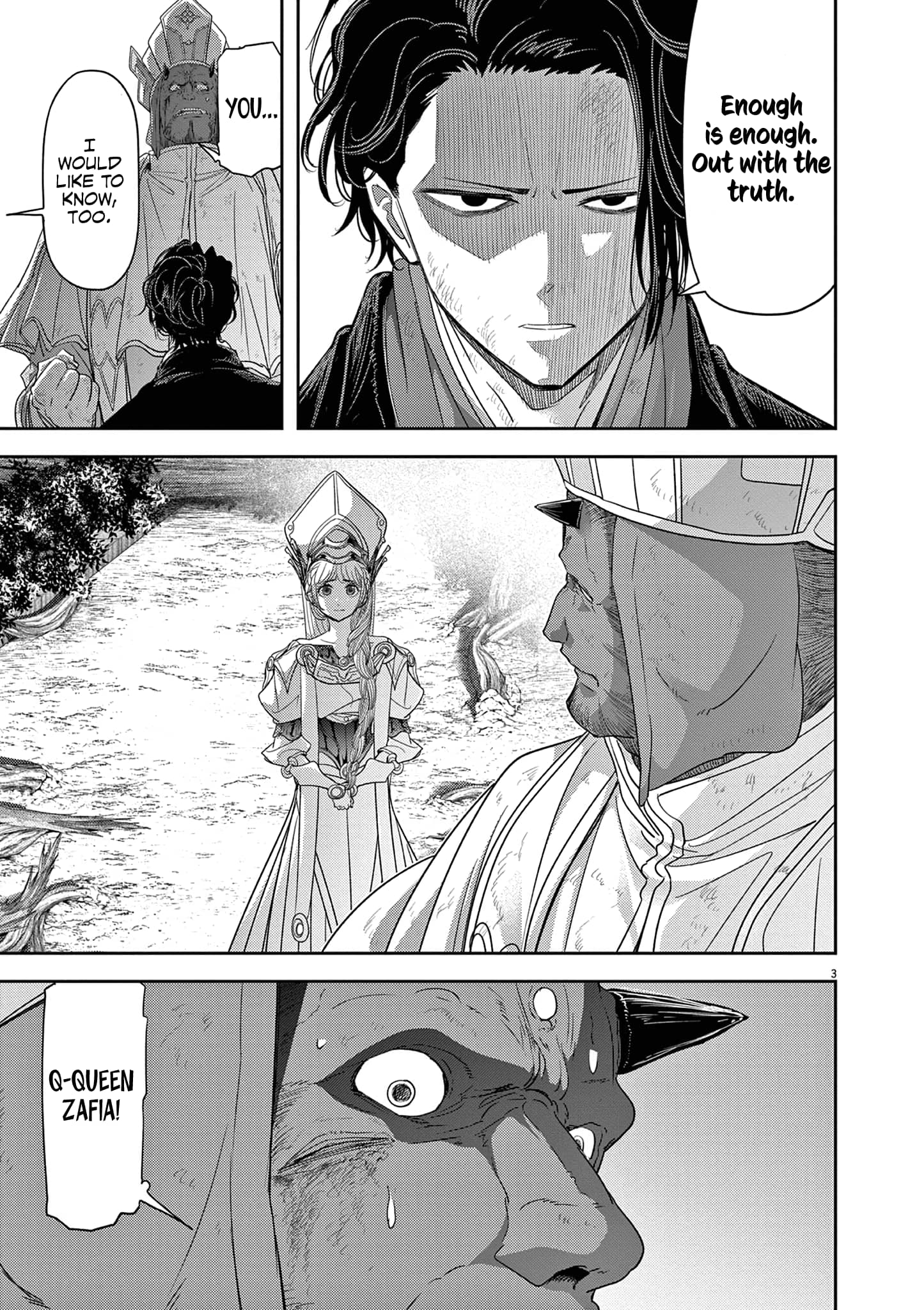 Page 4 of Chapter 38