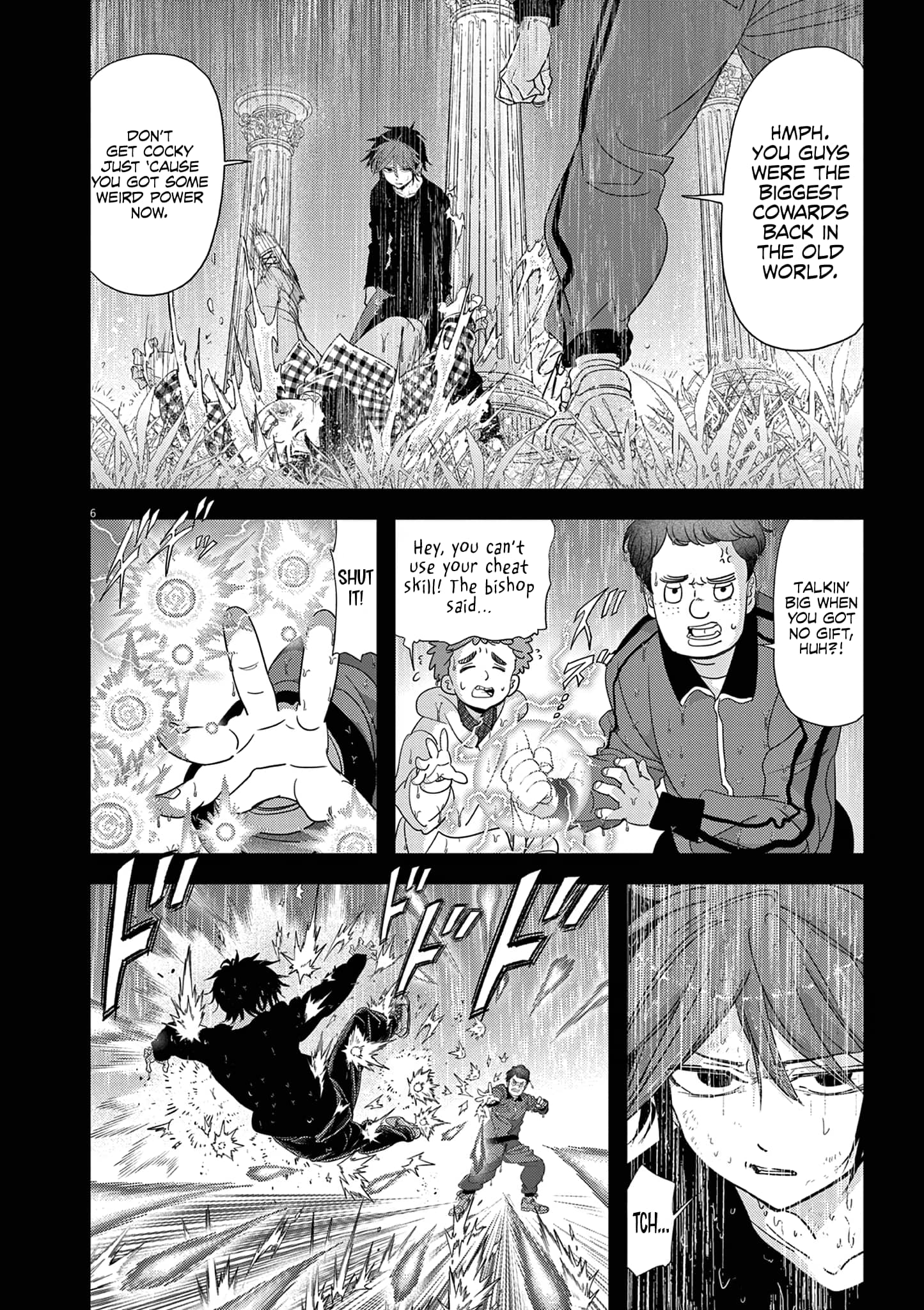 Page 7 of Chapter 38