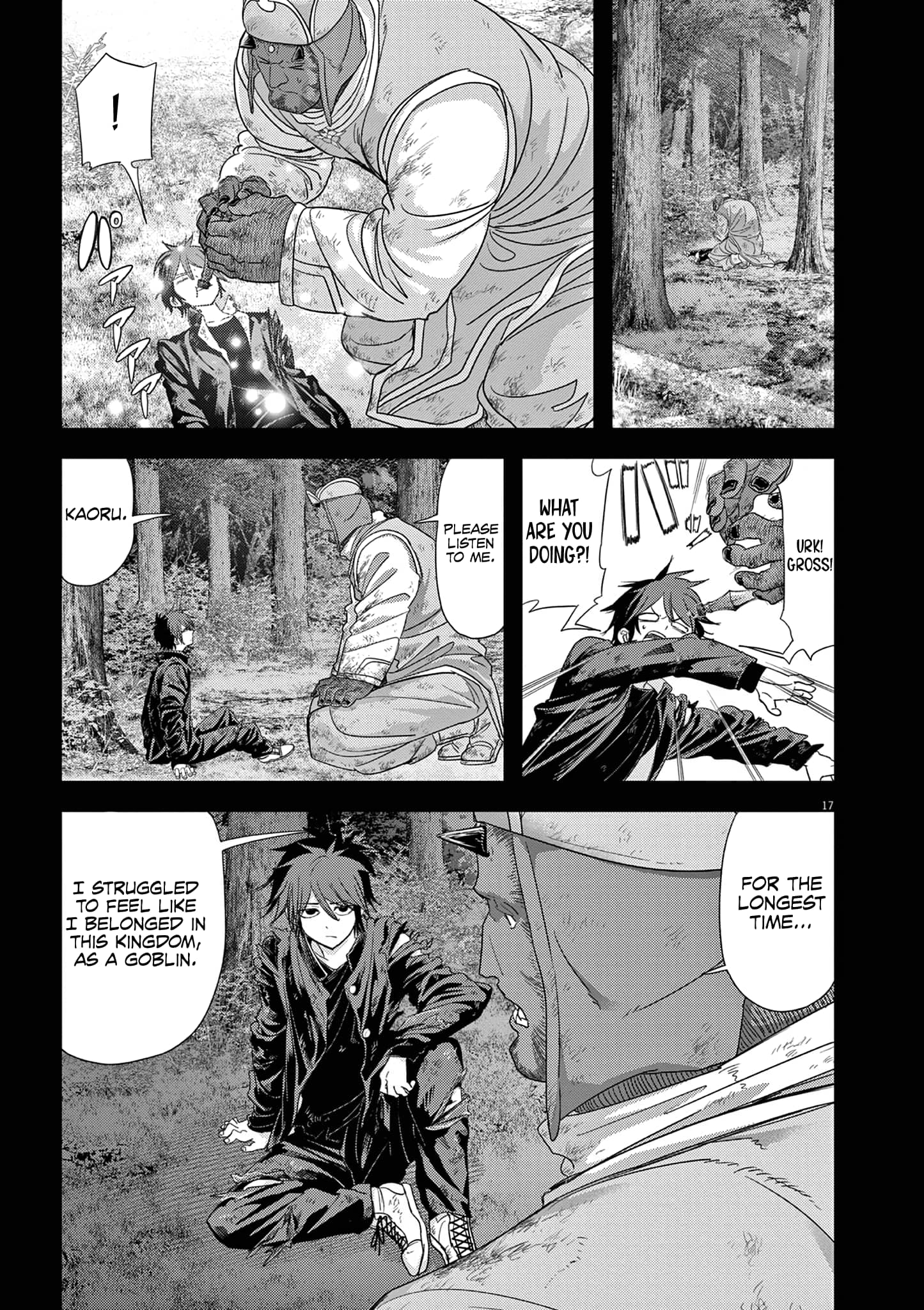 Page 18 of Chapter 38