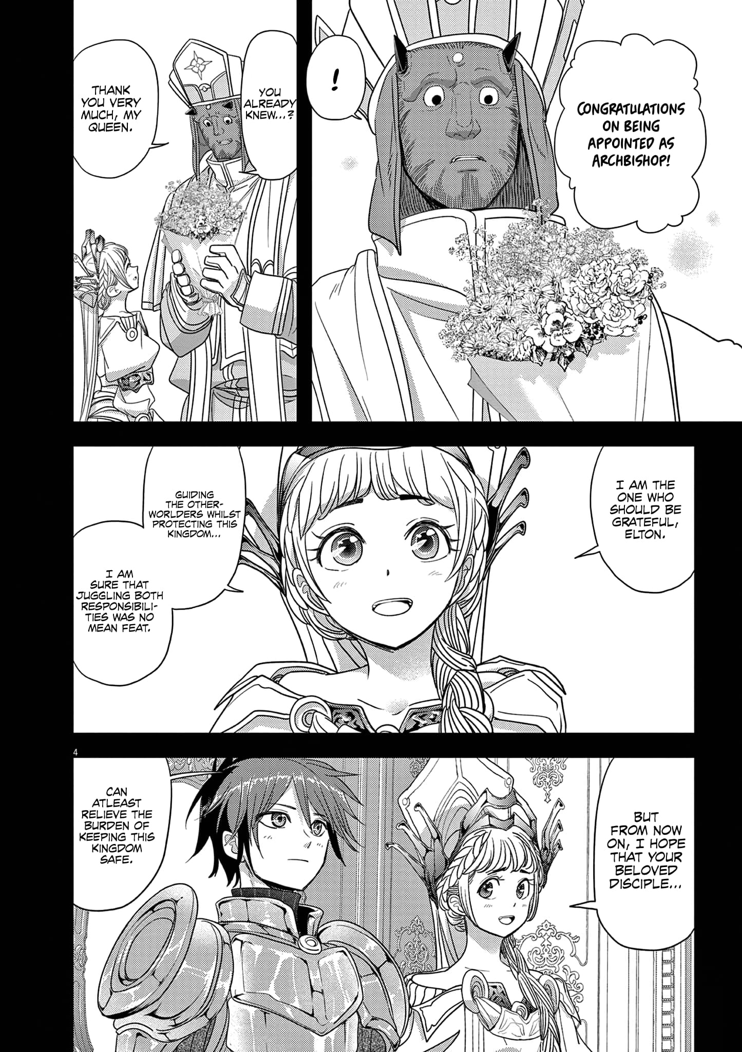 Page 5 of Chapter 39