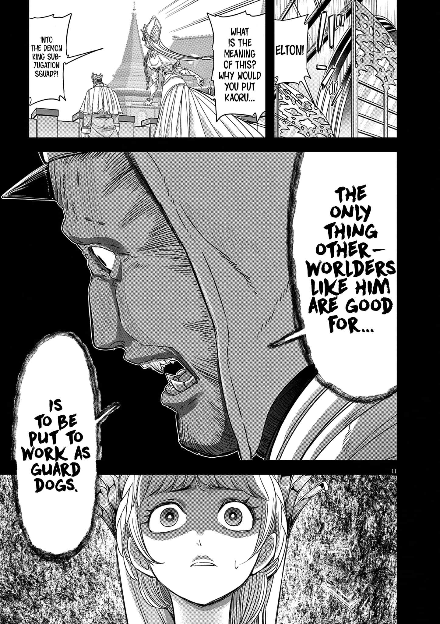 Page 12 of Chapter 39