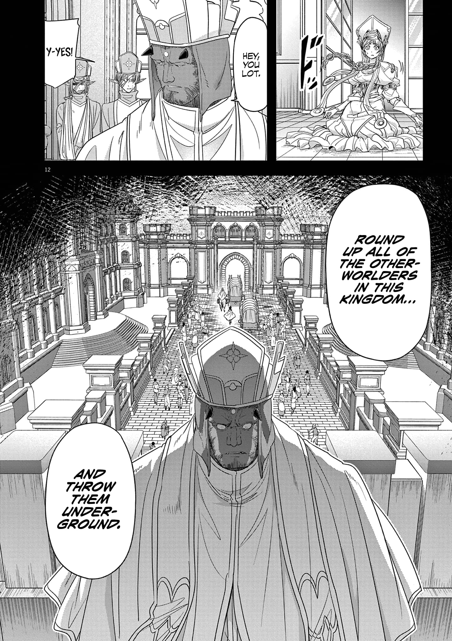 Page 13 of Chapter 39