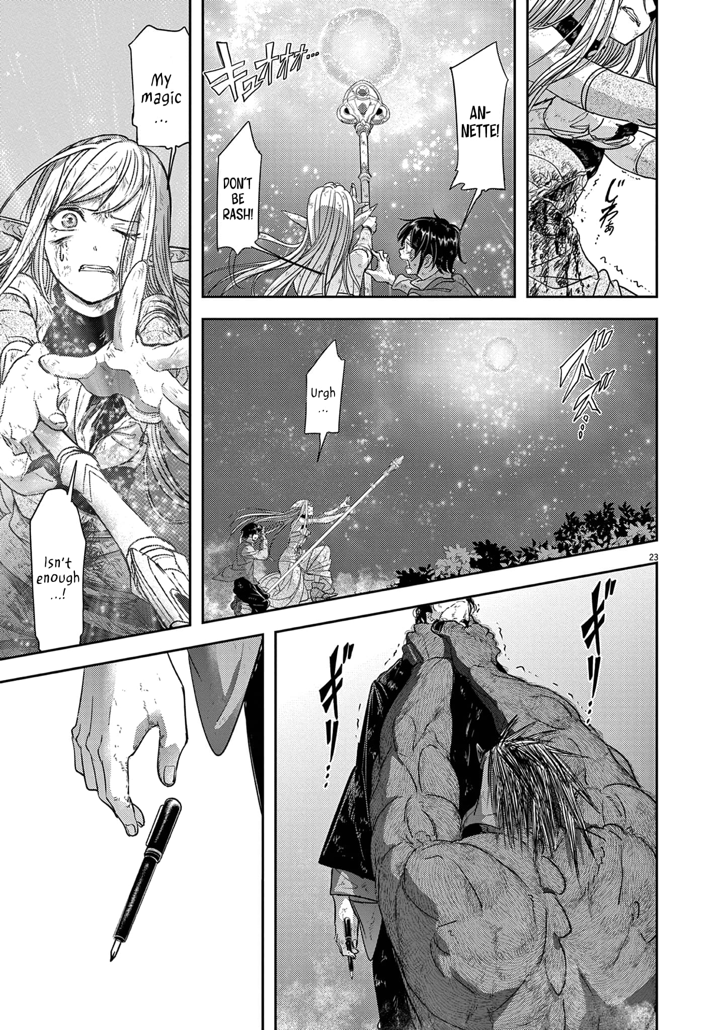 Page 24 of Chapter 39
