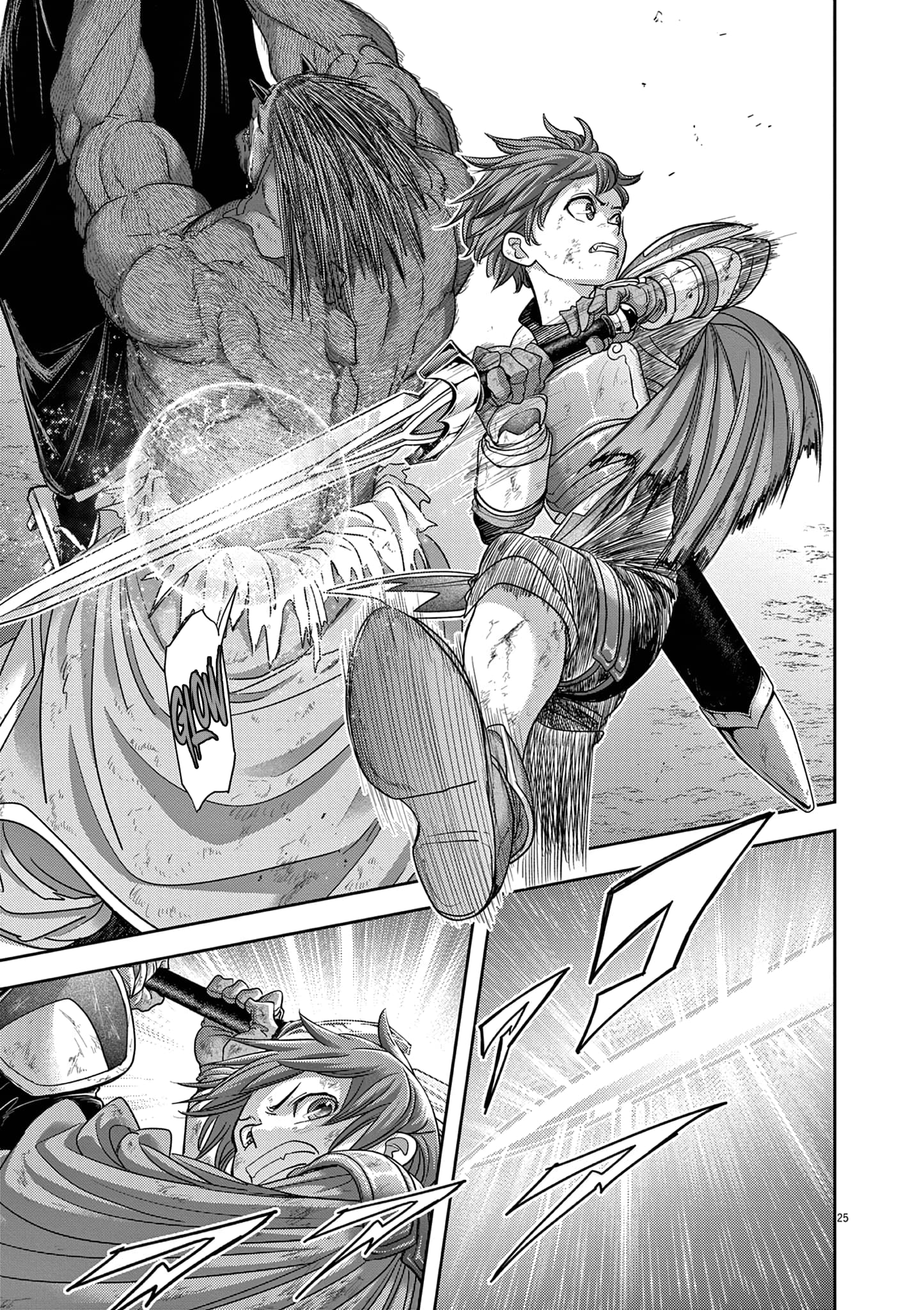 Page 26 of Chapter 39