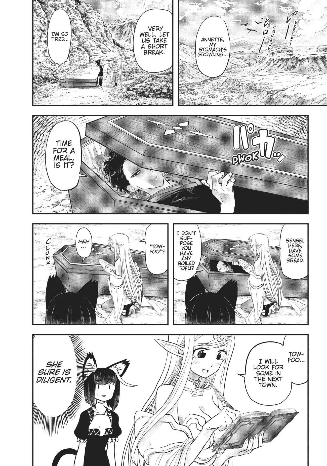 Page 2 of Chapter 4