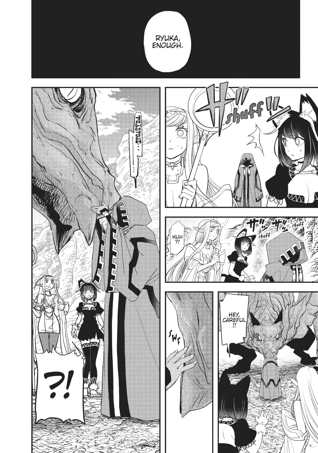 Page 12 of Chapter 4