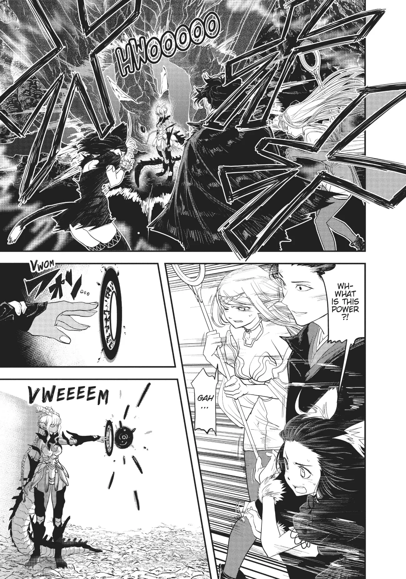Page 17 of Chapter 4