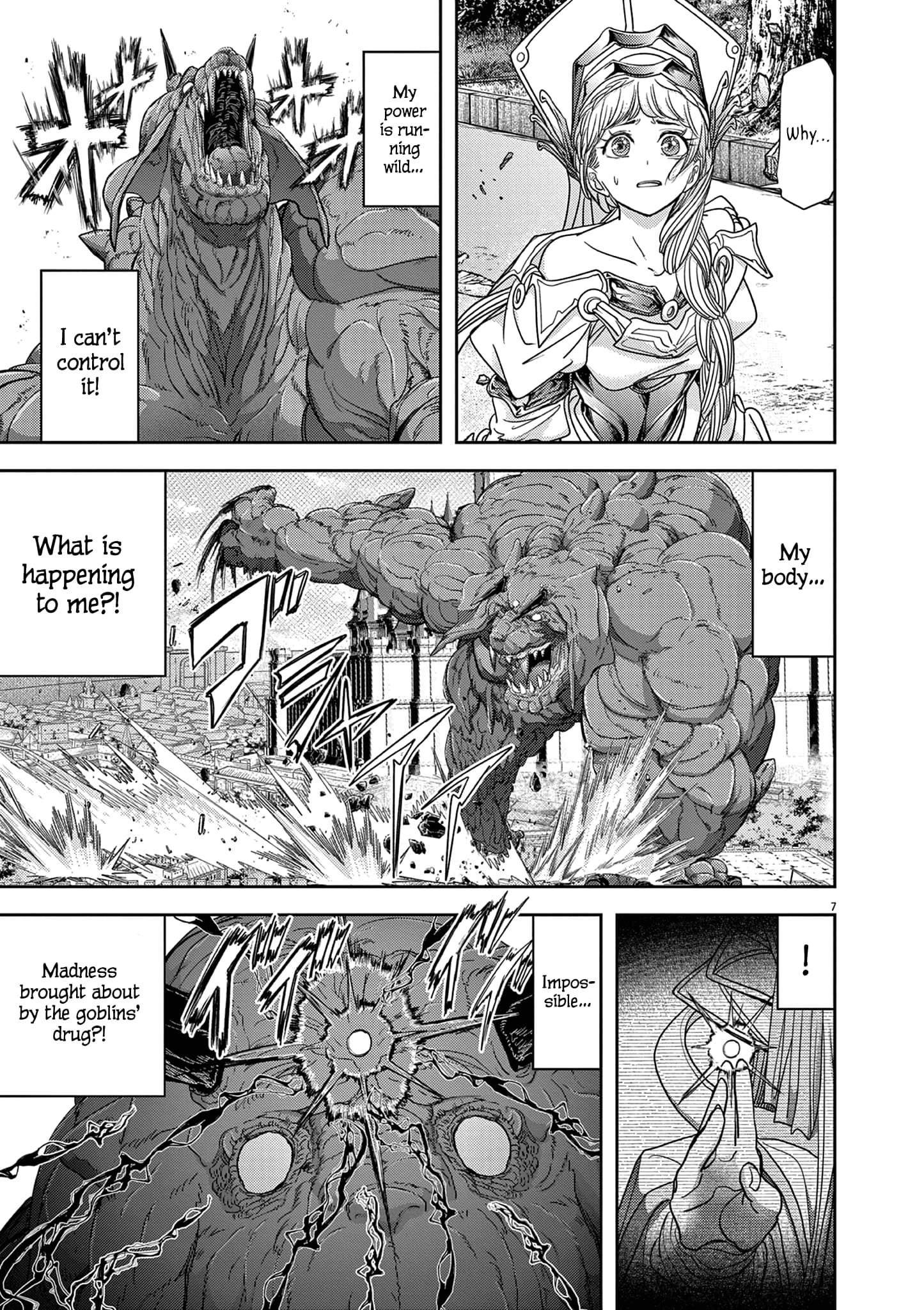 Page 7 of Chapter 40