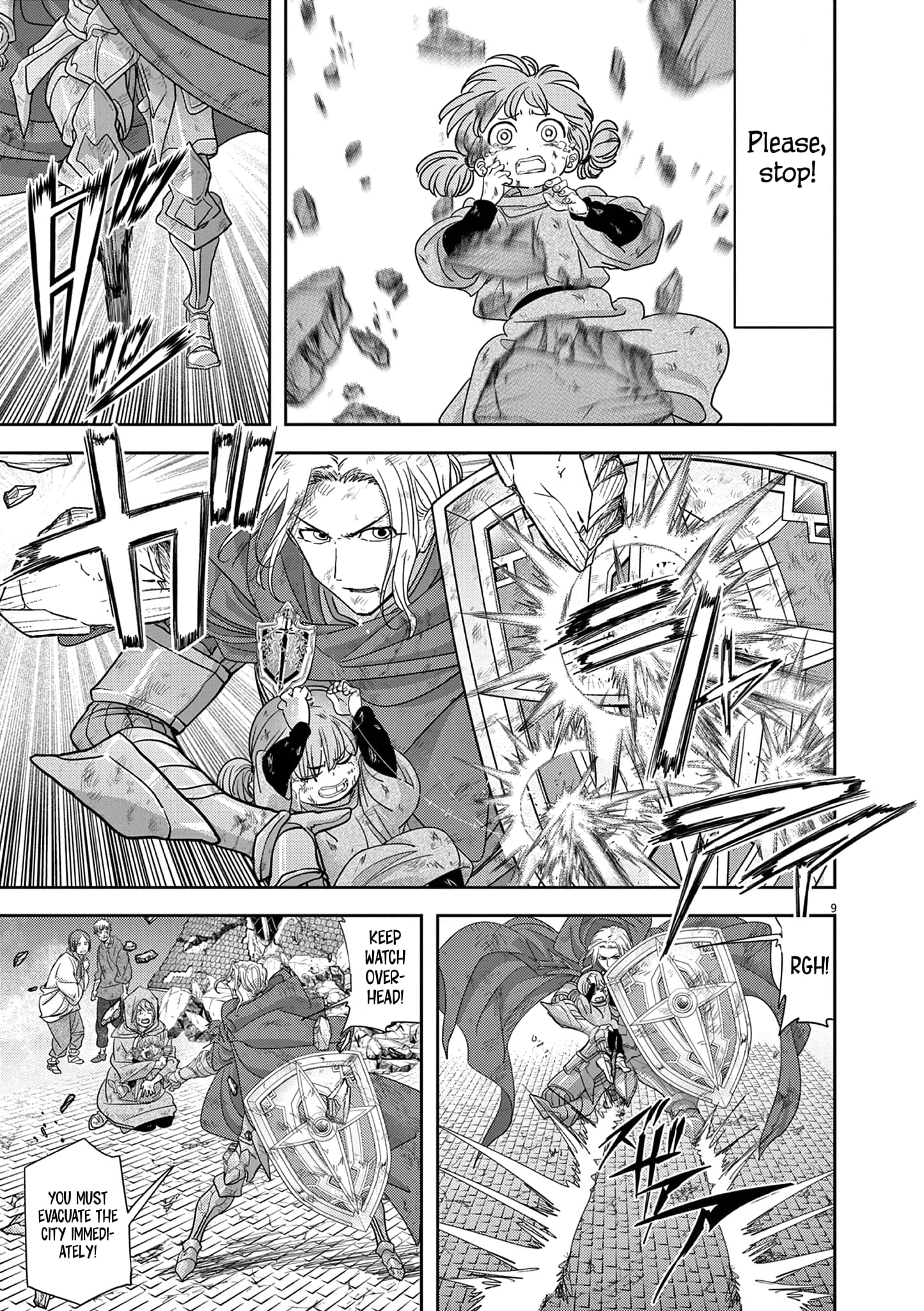 Page 9 of Chapter 40