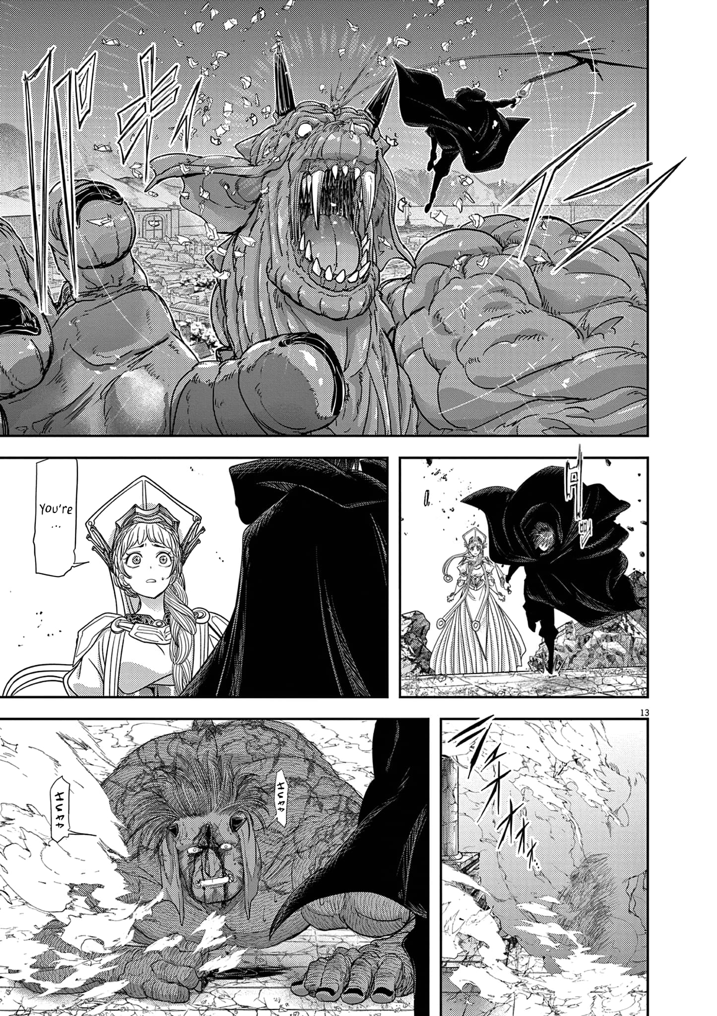 Page 13 of Chapter 40