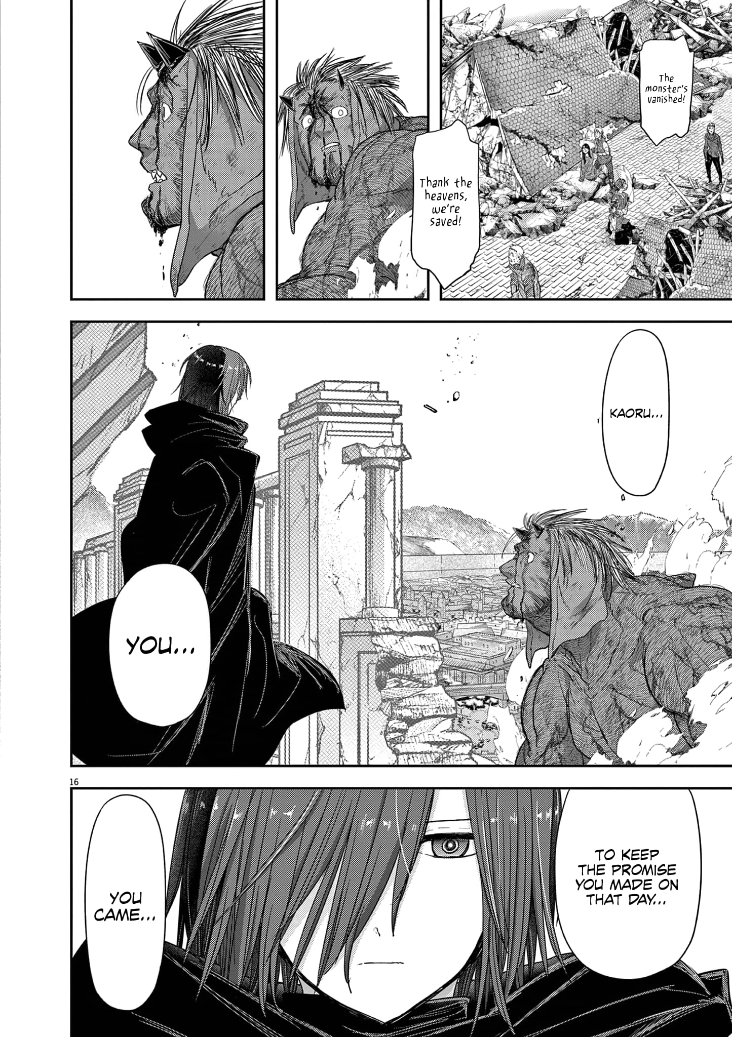 Page 16 of Chapter 40