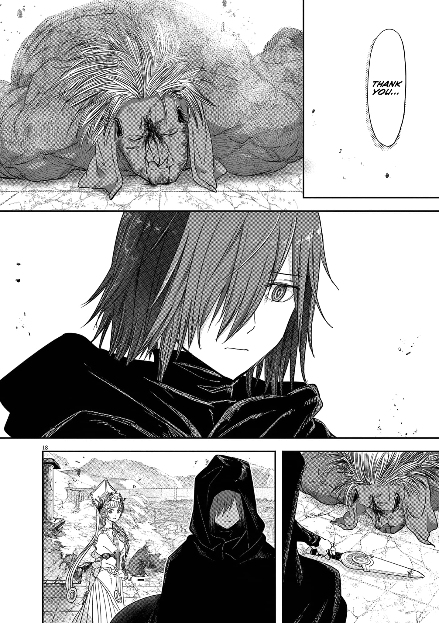 Page 18 of Chapter 40