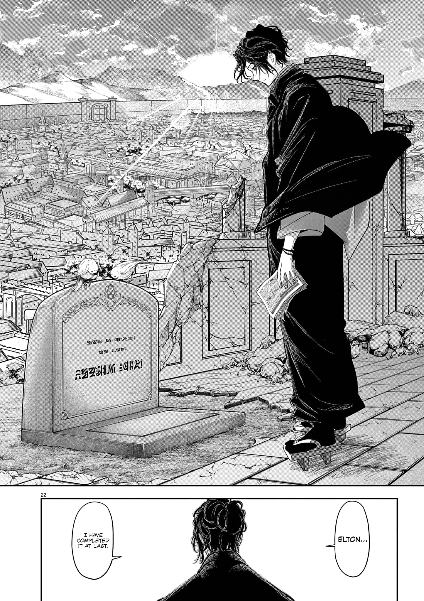 Page 22 of Chapter 40