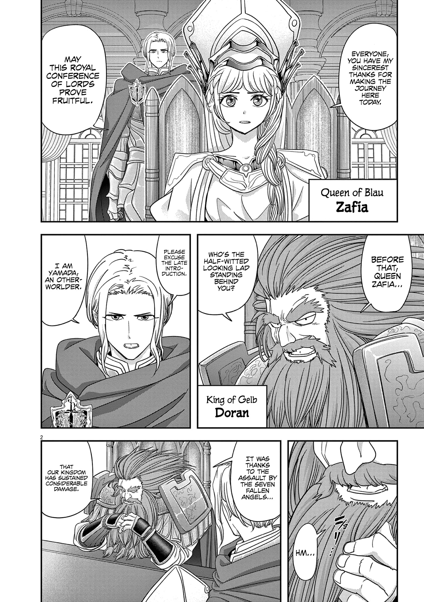 Page 6 of Chapter 41
