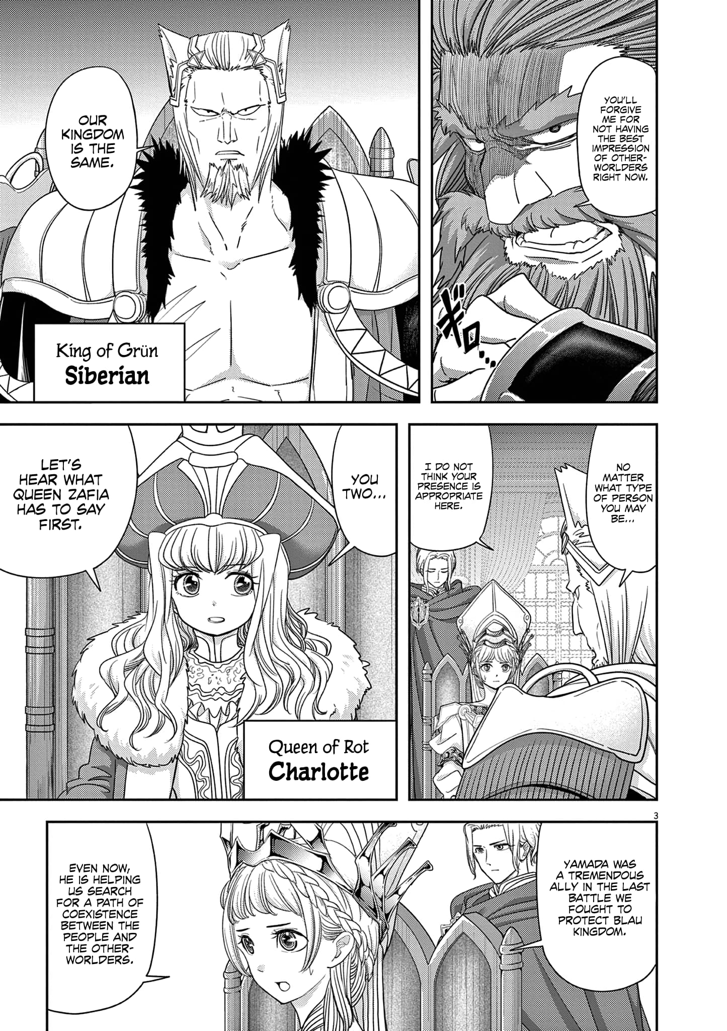 Page 7 of Chapter 41