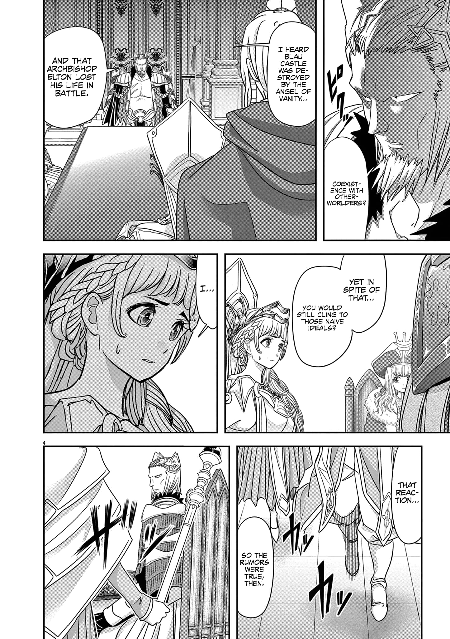 Page 8 of Chapter 41