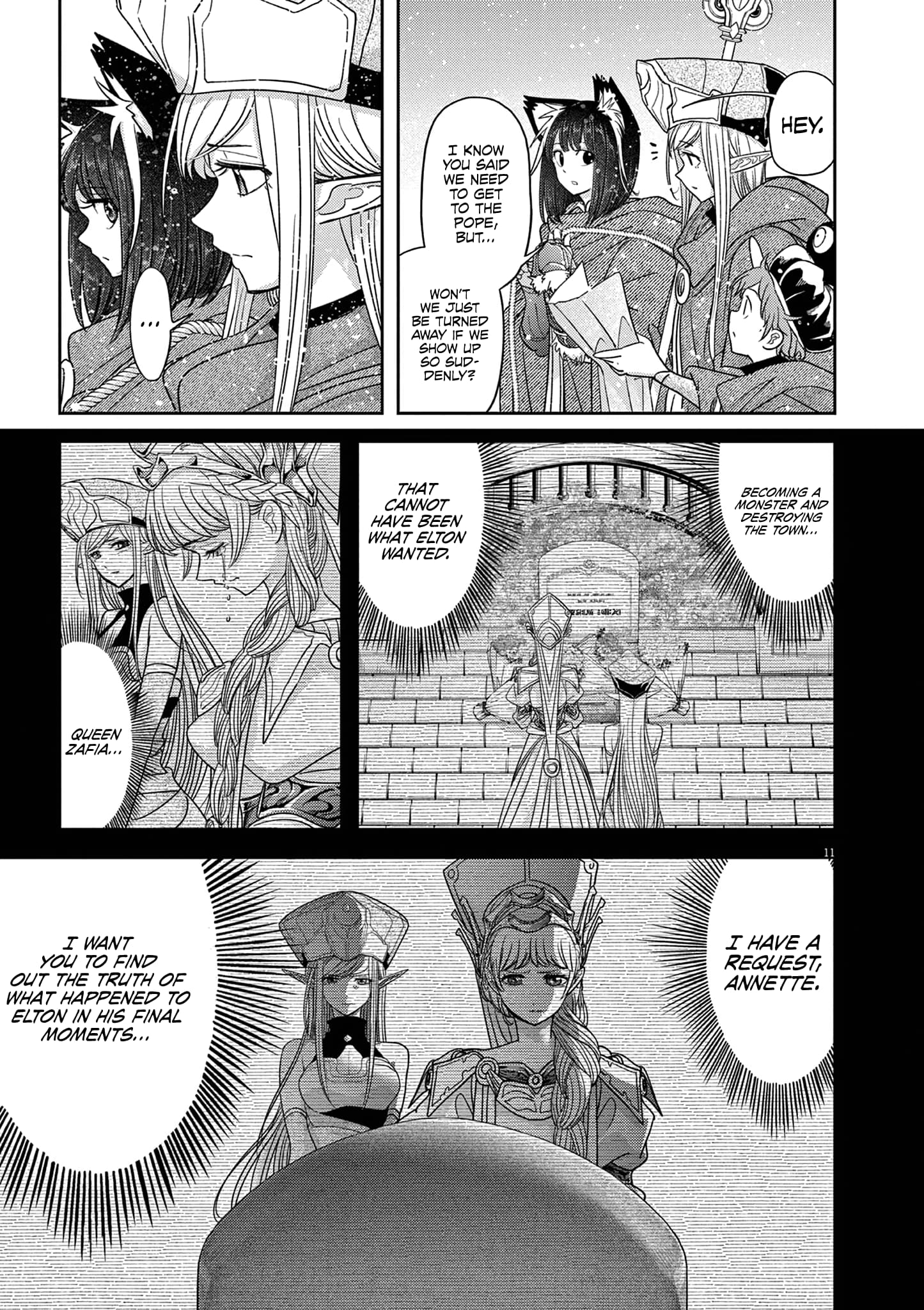 Page 15 of Chapter 41