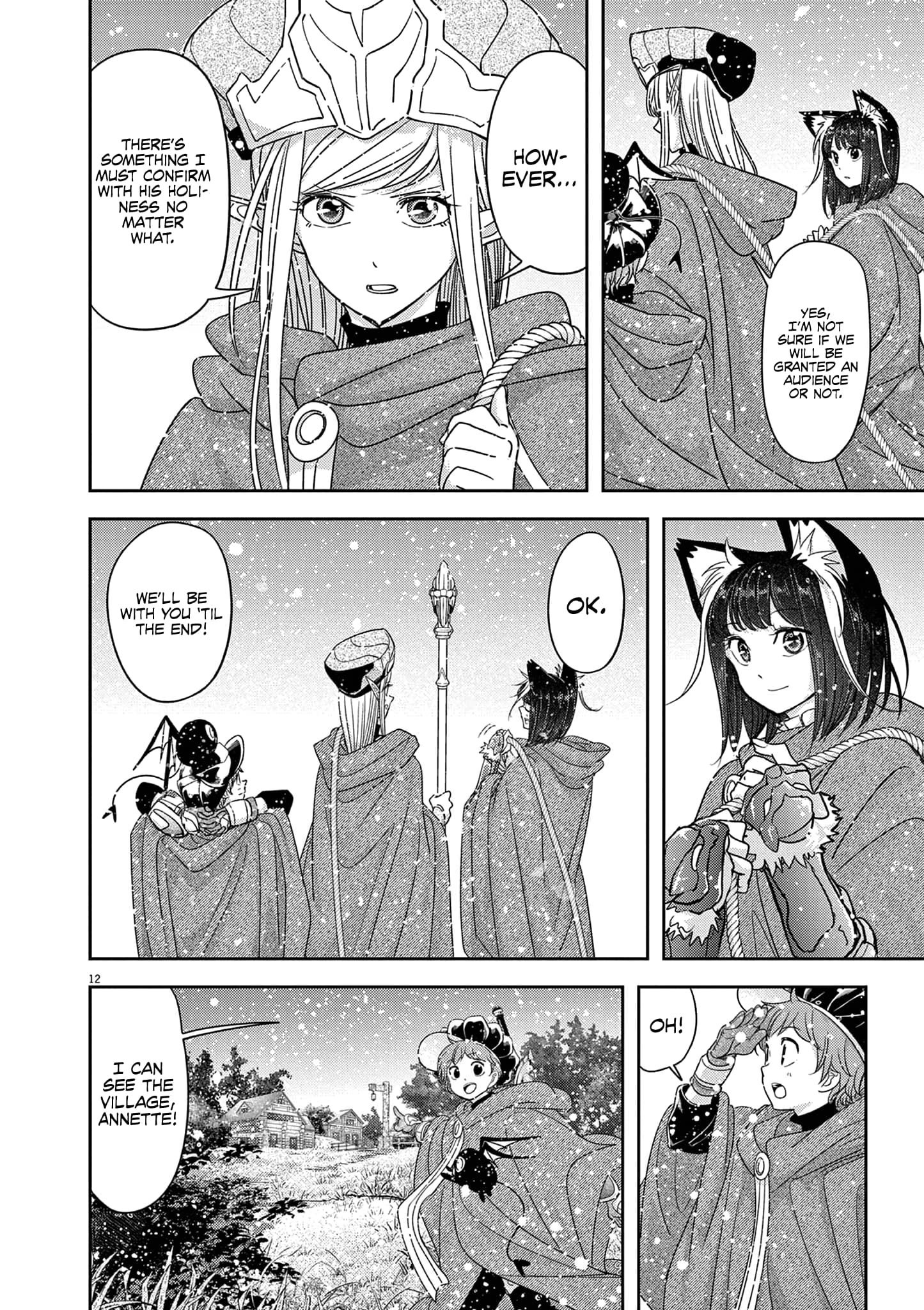 Page 16 of Chapter 41