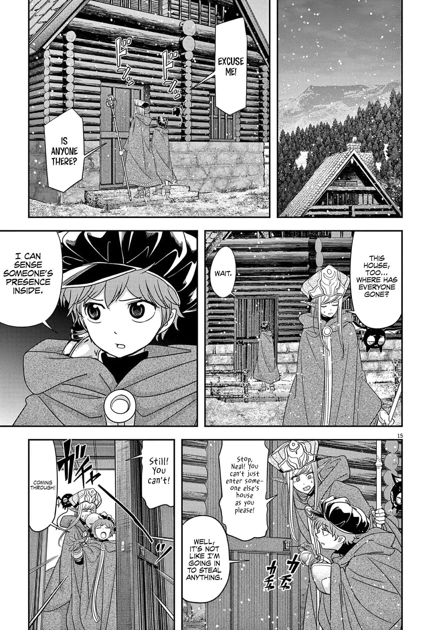 Page 19 of Chapter 41