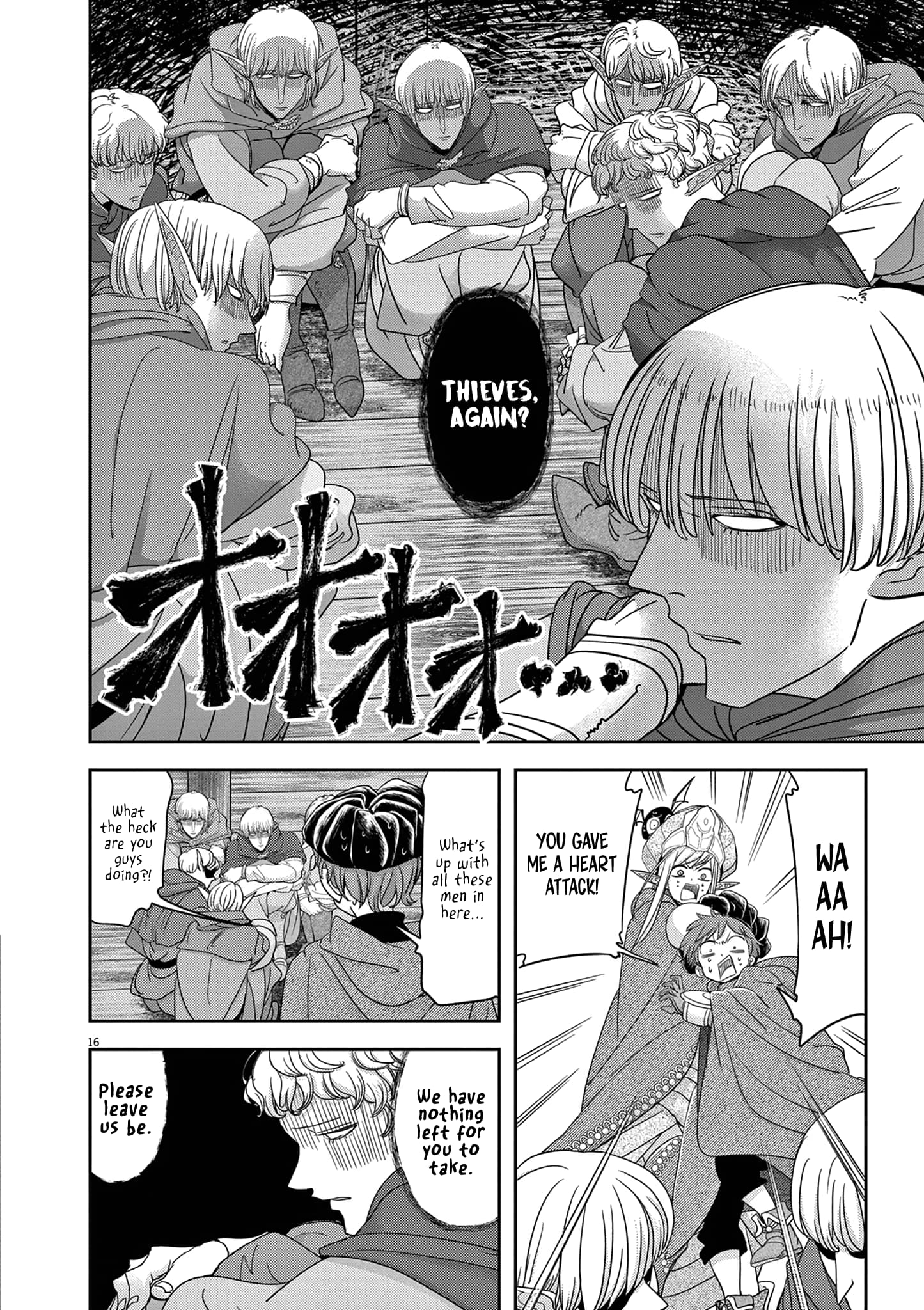 Page 20 of Chapter 41
