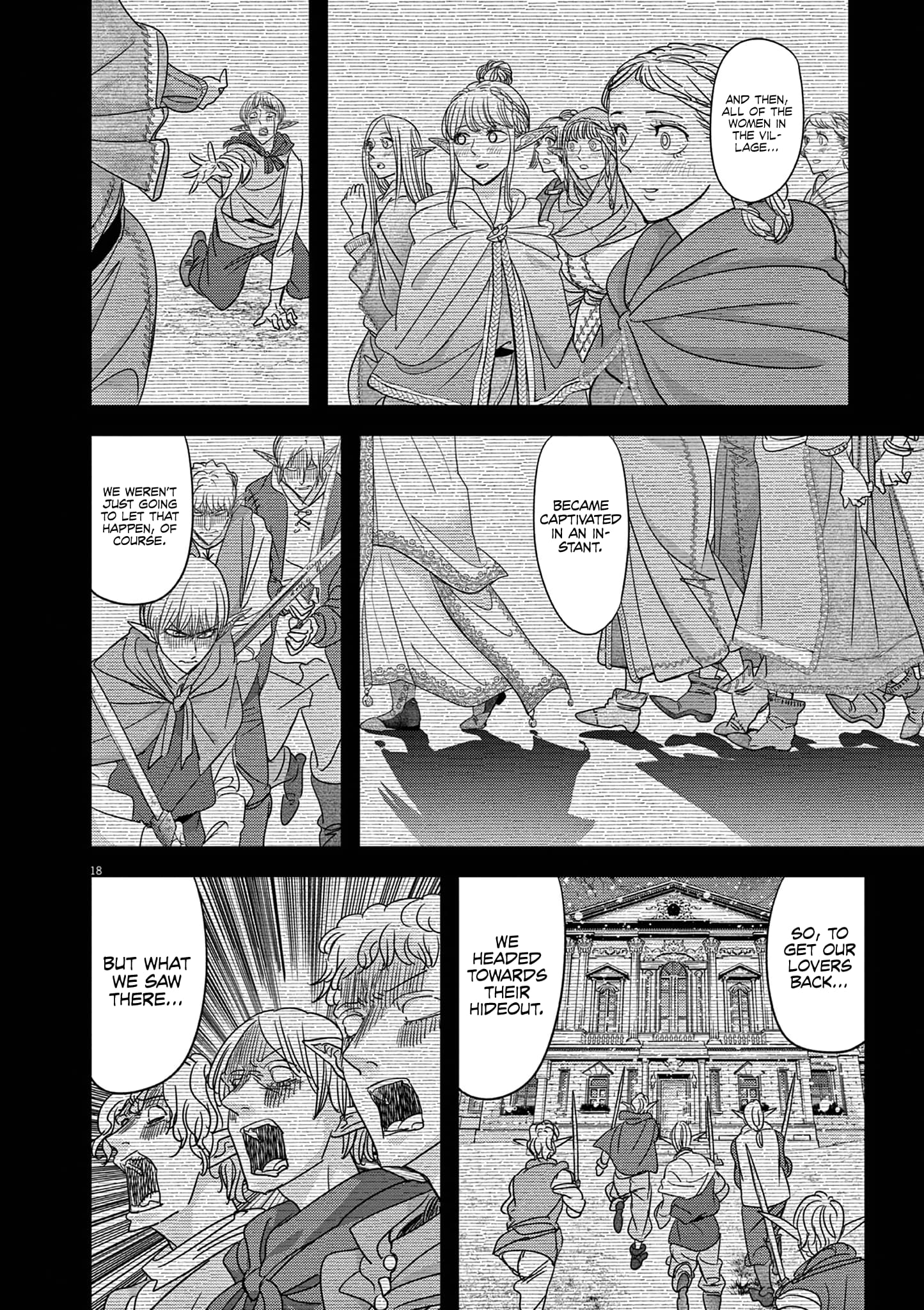 Page 22 of Chapter 41