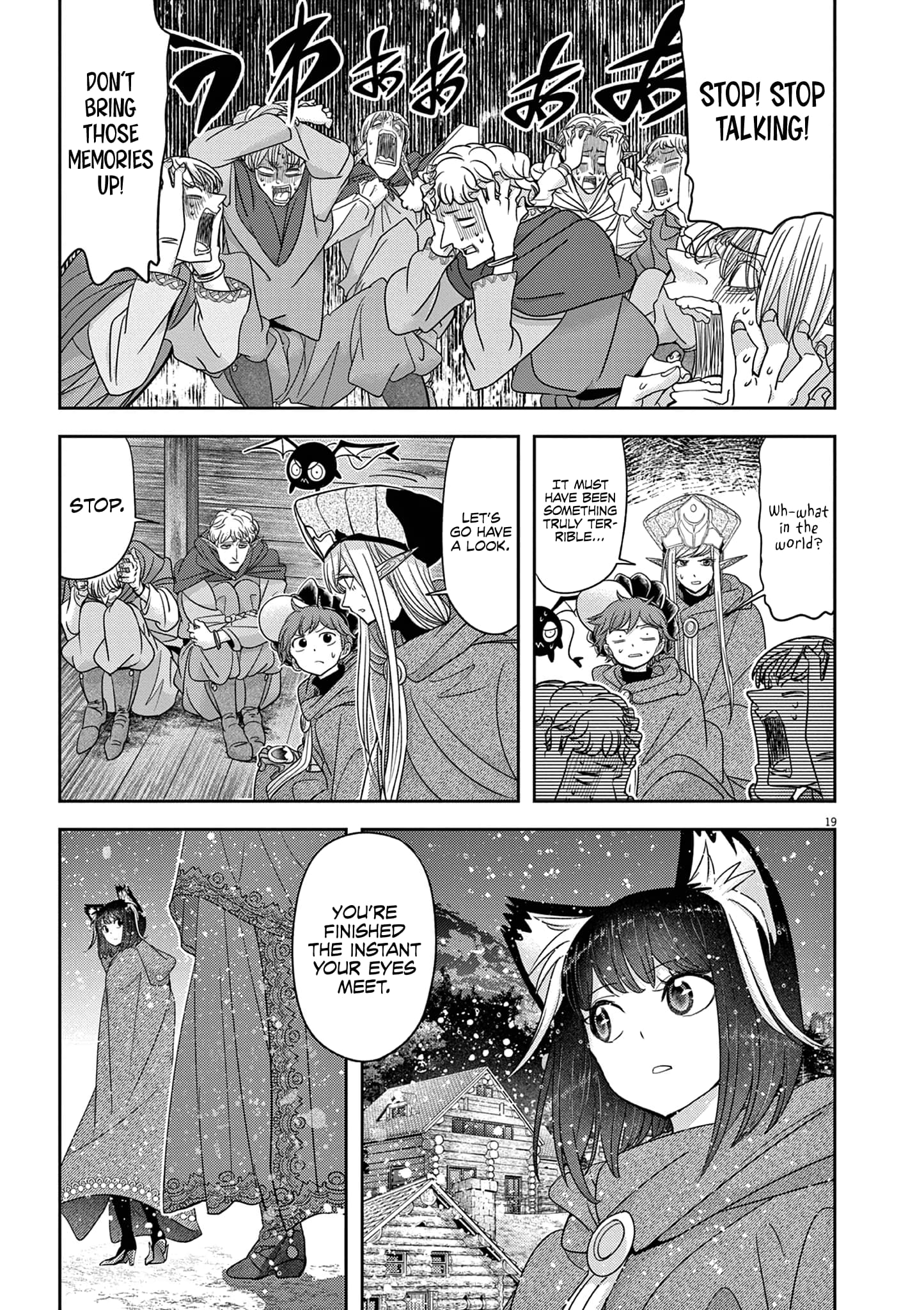 Page 23 of Chapter 41